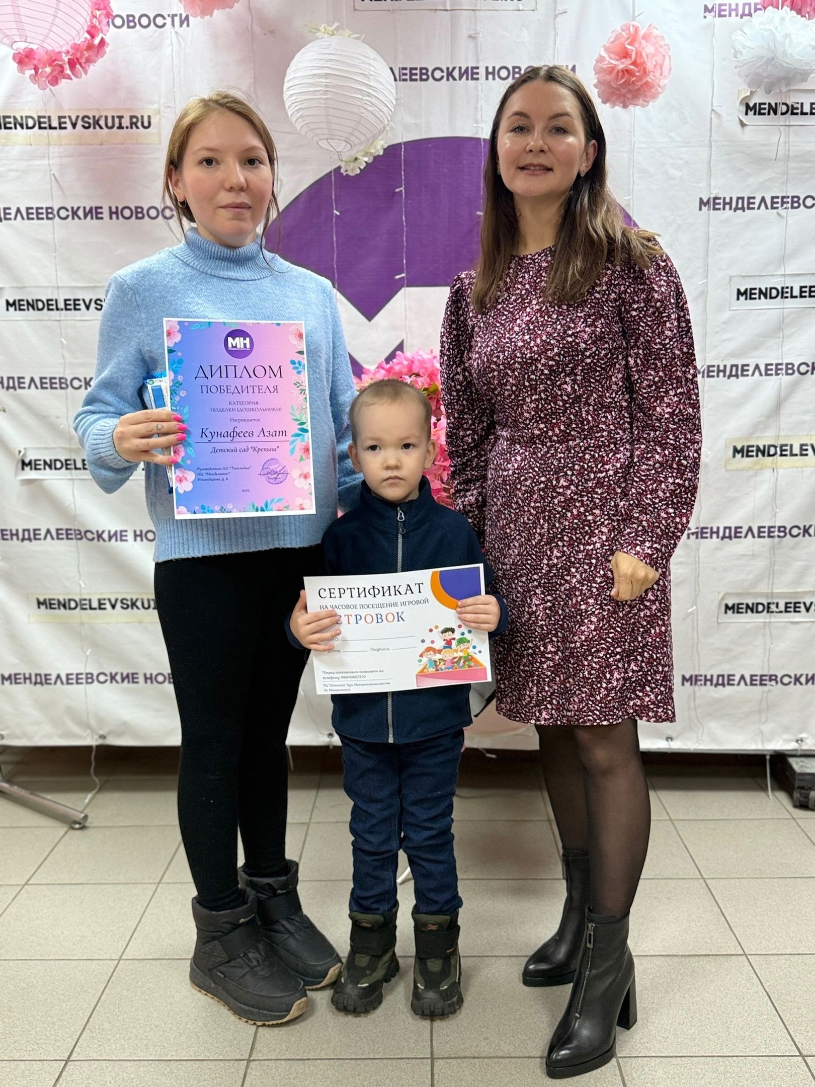 В «Менделеевских новостях» наградили победителей конкурса рисунков и поделок «Весенний подарок маме, бабушке»