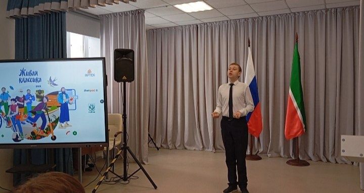 В Менделеевске прошел районный этап Всероссийского конкурса юных чтецов «Живая классика»