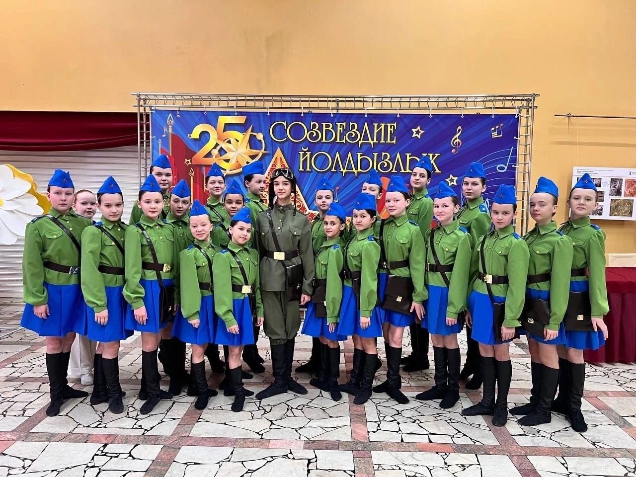 Стали известны итоги зонального этапа детского молодежного фестиваля «Созвездие йолдызлык»