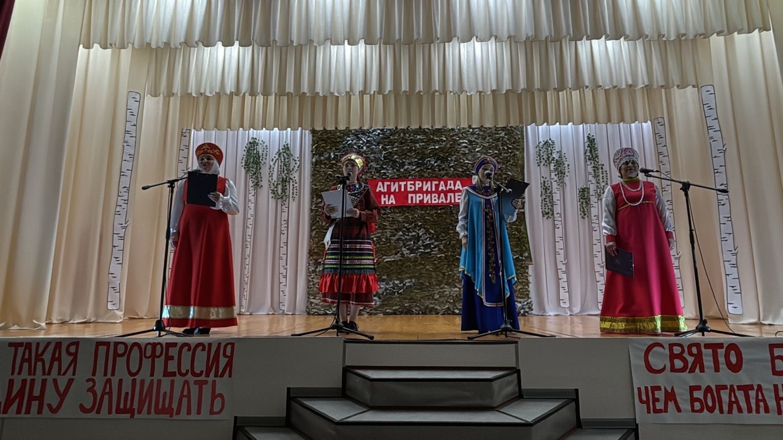 В Татарско-Челнинском СДК зрители окунулись в атмосферу фронтового концерта