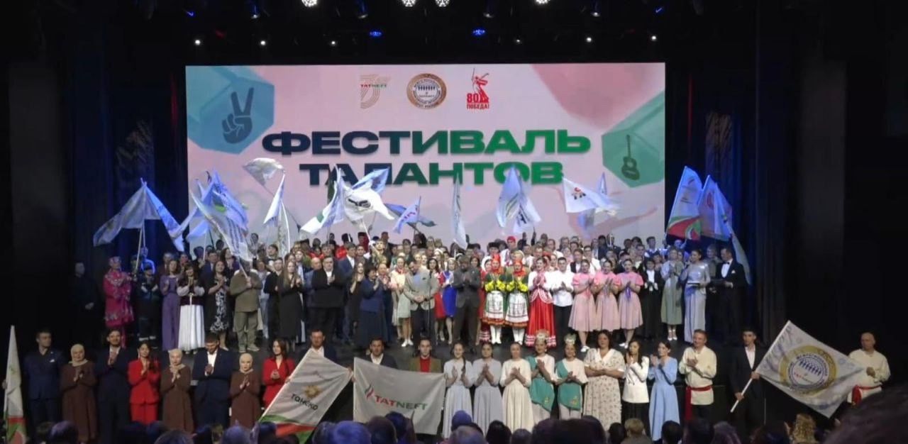 Артисты народного театра «Дөрешкәй» стали лауреатами 3 степени конкурса от ПАО «Татнефть»