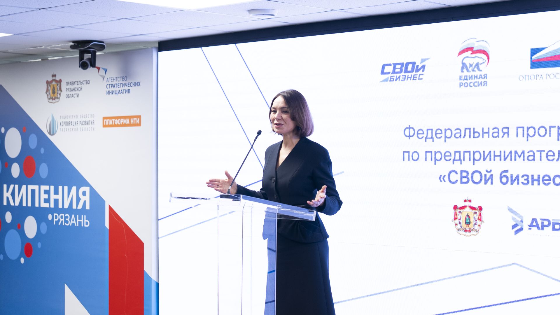 Ветераны СВО осваивают бизнес в рамках программы «СВОй бизнес»