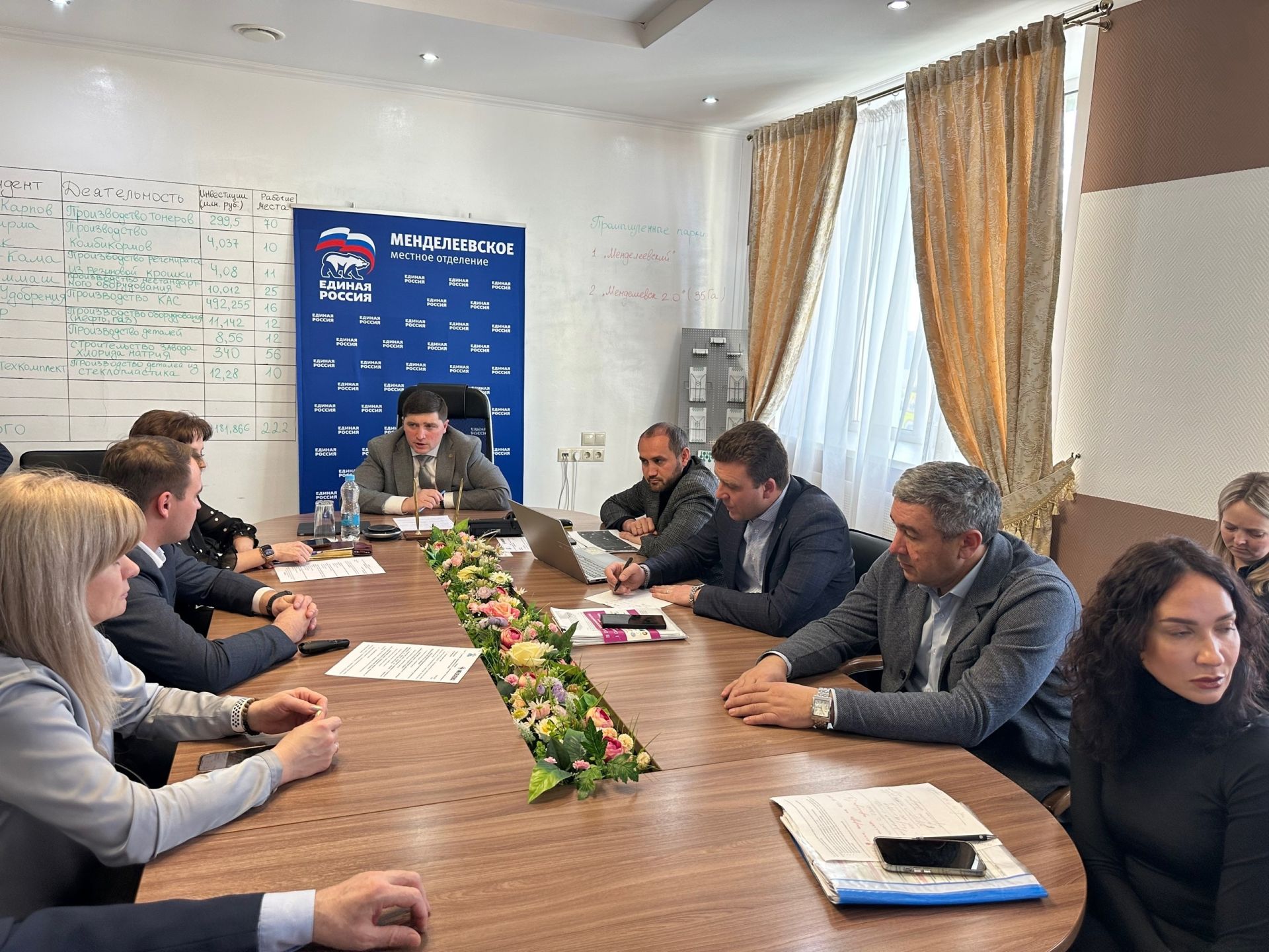 В Менделеевске может появится производство комбикорма
