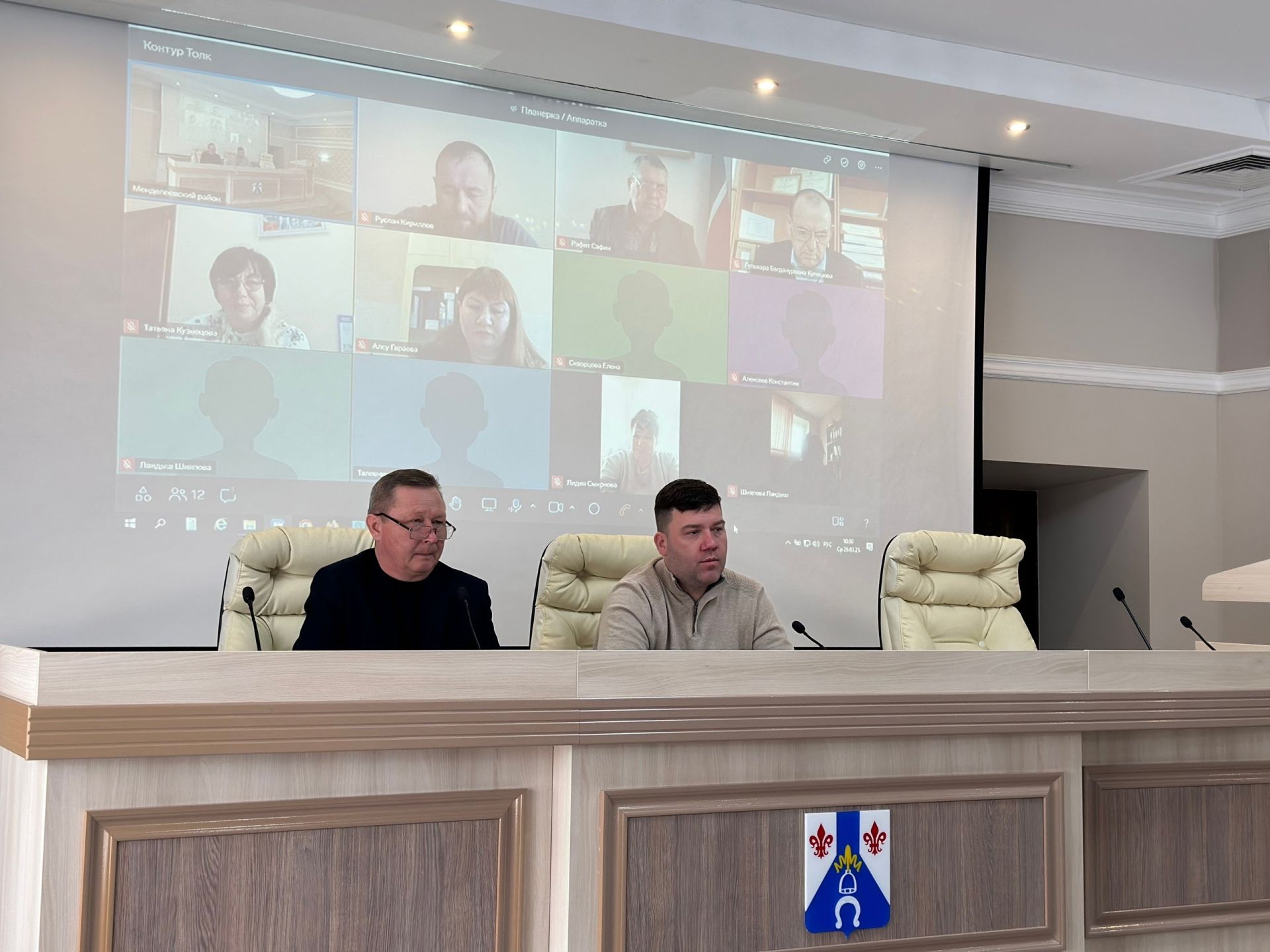 В администрации района прошло заседание комиссии по предупреждению и ликвидации чрезвычайных ситуаций и обеспечению пожарной безопасности района