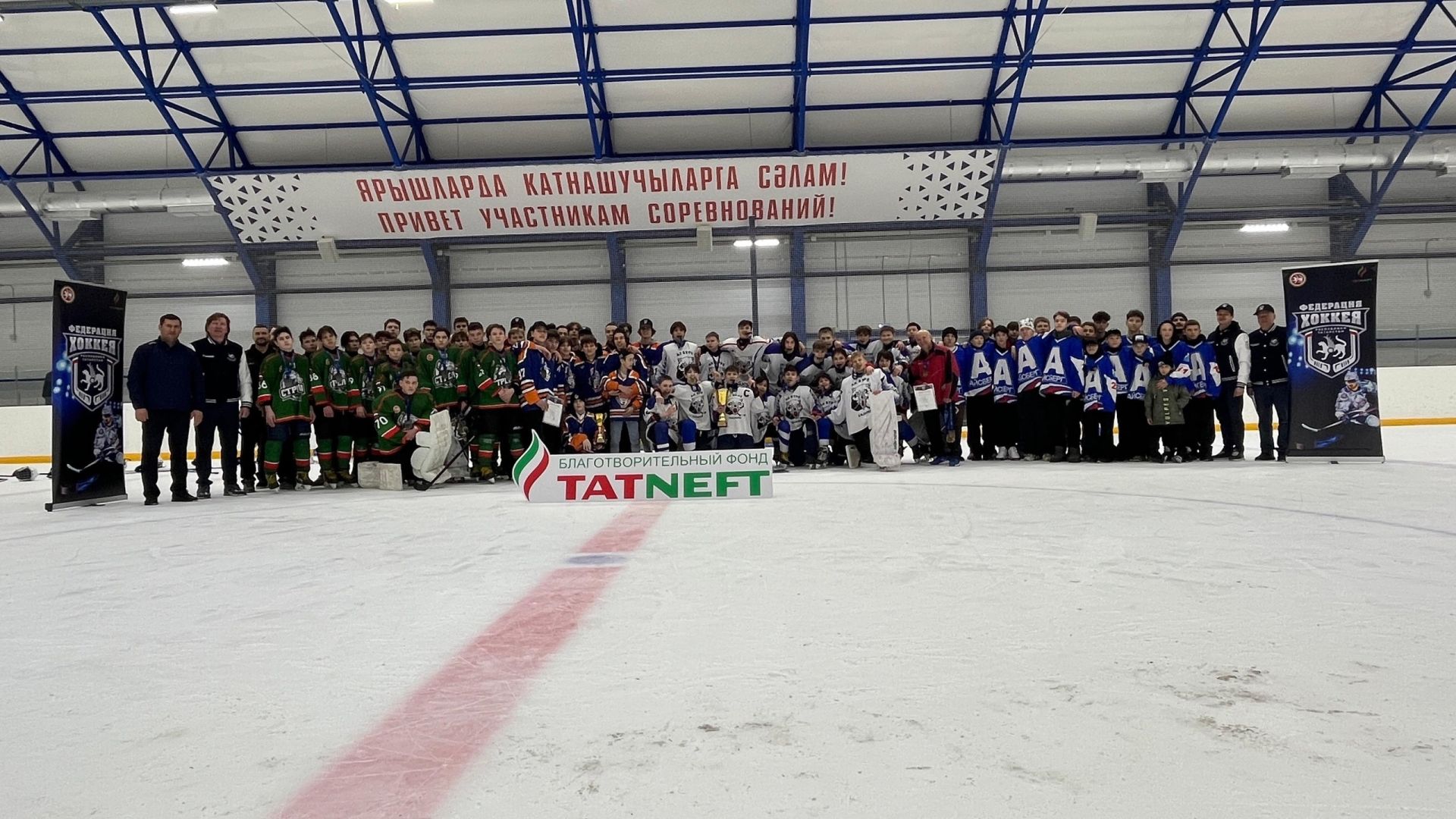 Команда «Айсберг» Менделеевска вышла в полуфинал Первенства Республики Татарстан