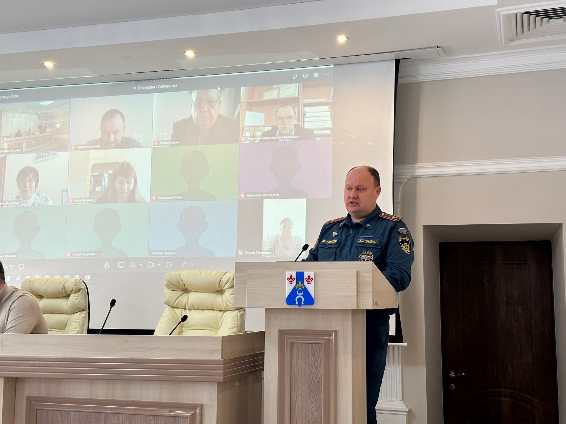 В администрации района прошло заседание комиссии по предупреждению и ликвидации чрезвычайных ситуаций и обеспечению пожарной безопасности района