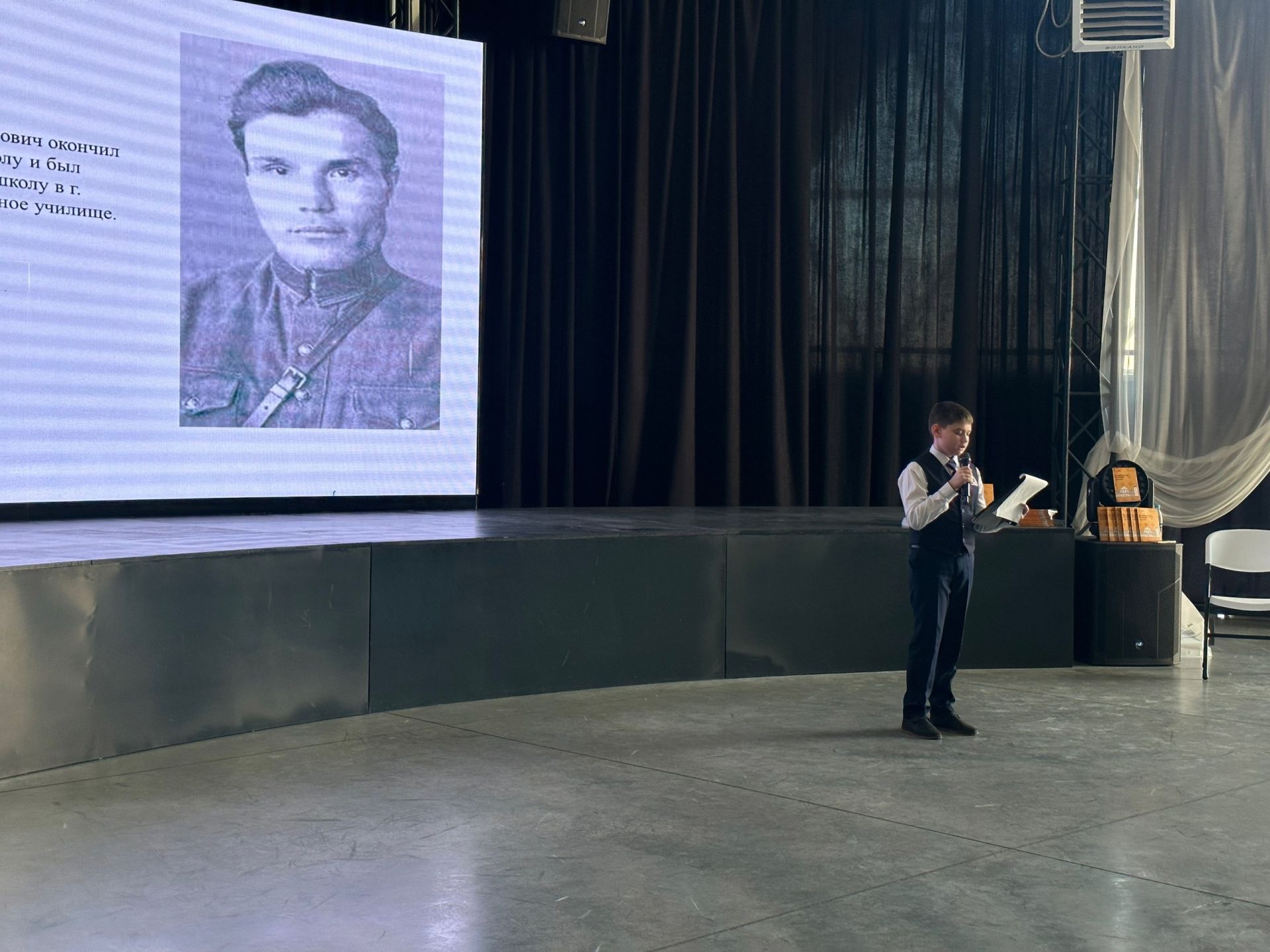 В Менделеевске состоялась презентация краеведческого журнала «Менделеевский музейный вестник»