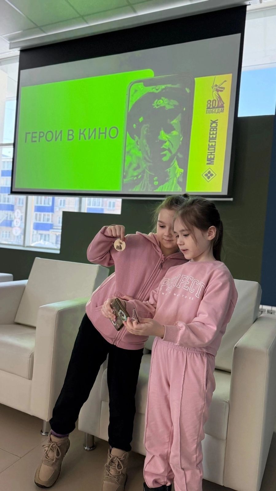 Кинотеатр «Юность» Менделеевска открыл новый сезон «Кинокружка» с мастер-классами и киносеансами