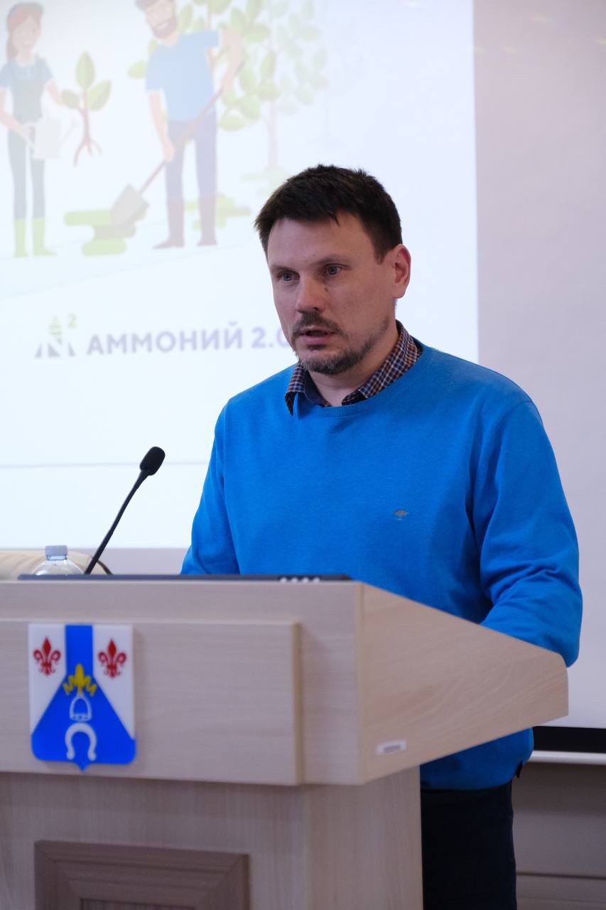 В Менделеевске одобрен проект комплекса по производству аммиака и карбамида