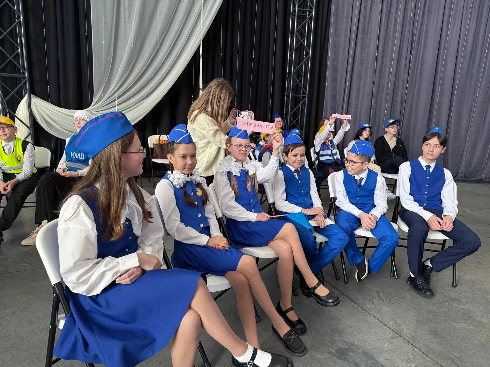 В куполе «Атмосфера» отряды ЮИД отметили свой День рождения