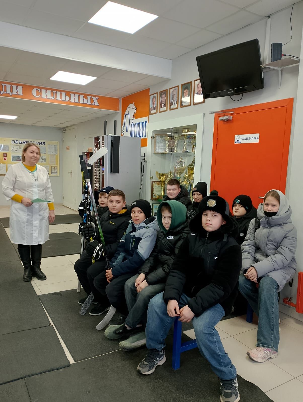В спортивном комплексе «Айсберг» проводят лекции о вреде вейпов и питании спортсменов