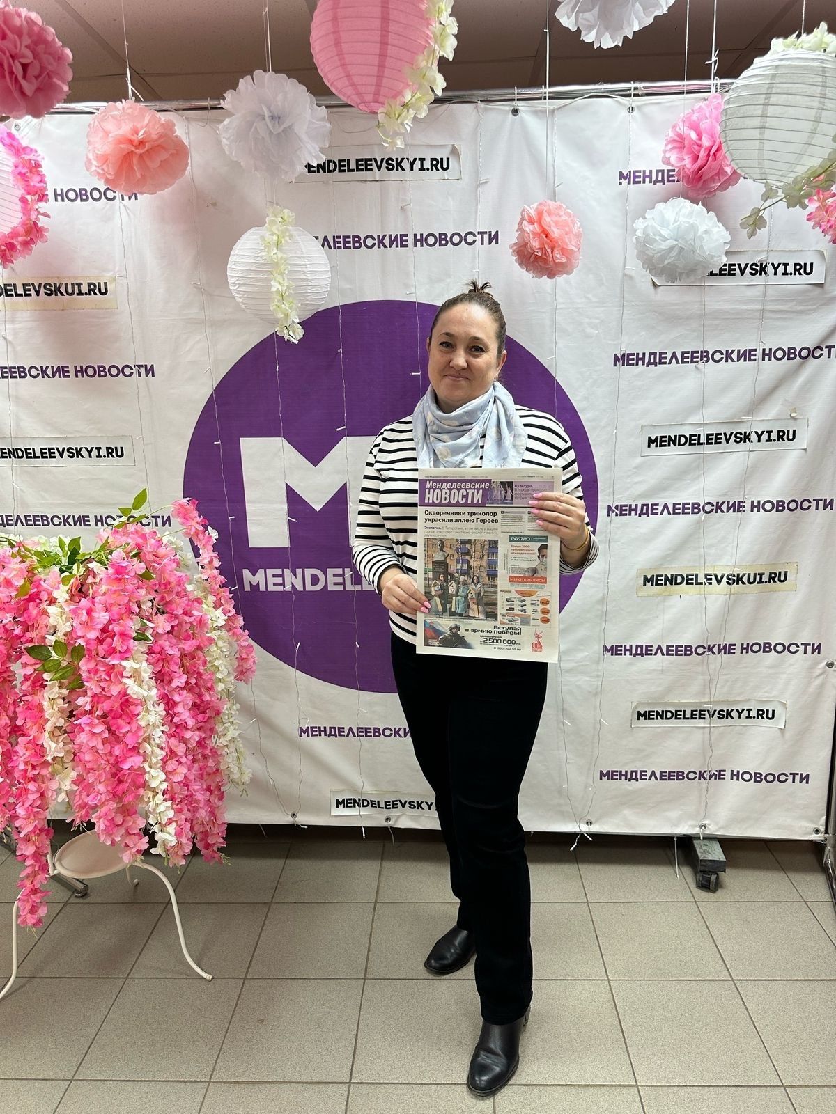 Коллектив спортивной школы «Батыр» выписал издание «Менделеевские новости»