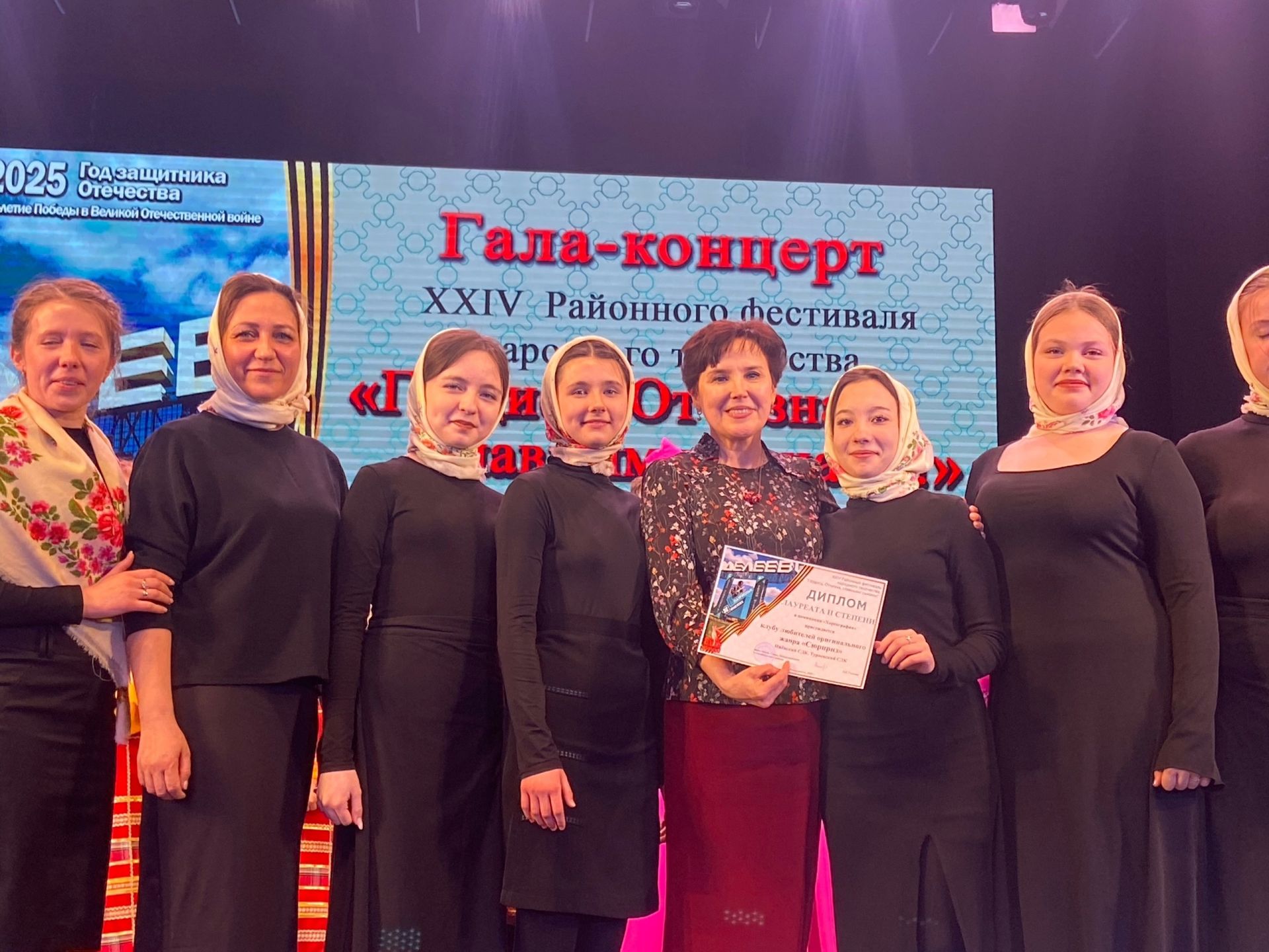 В Менделеевске состоялся гала-концерт с участием сельских артистов