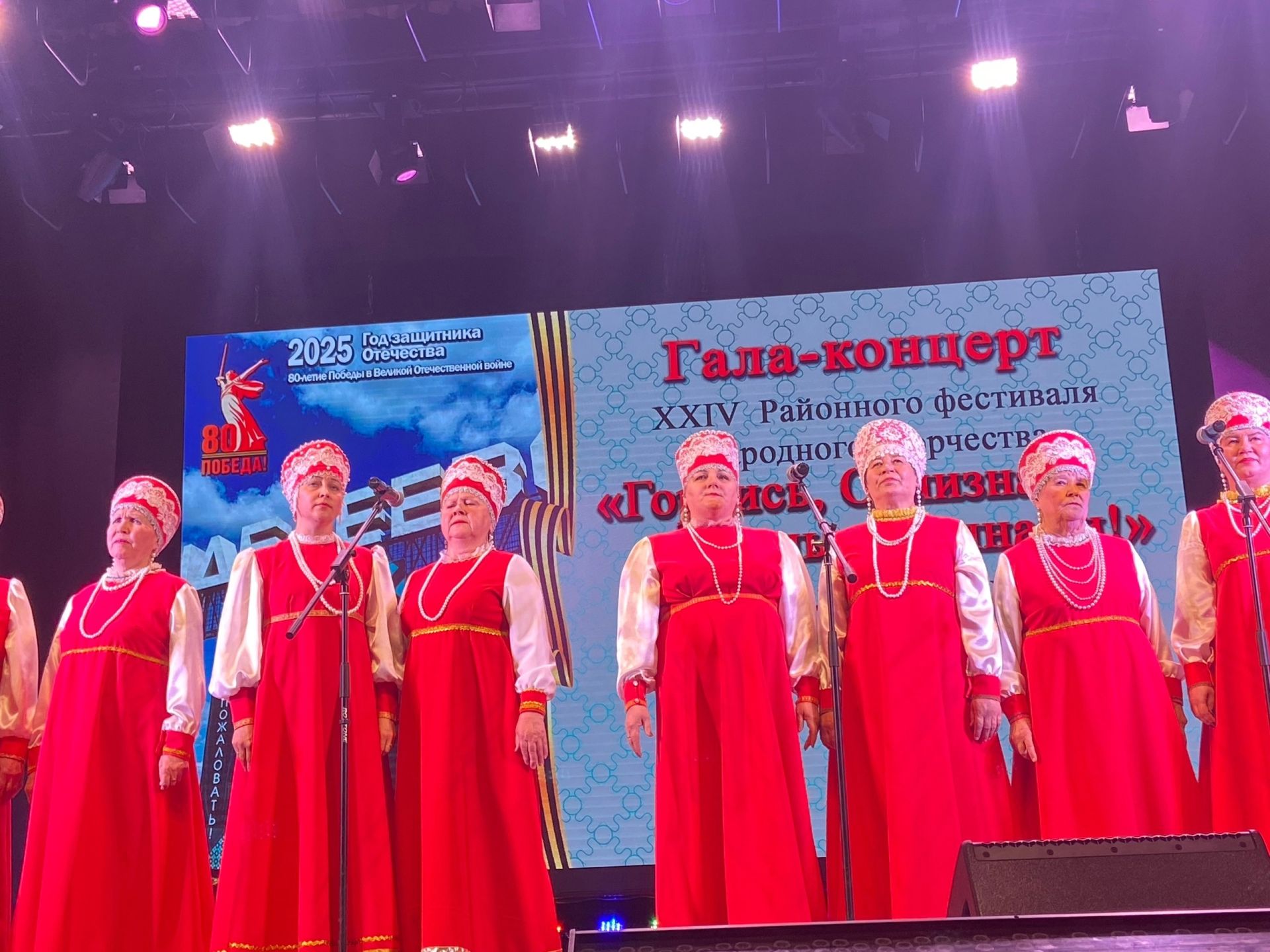 В Менделеевске состоялся гала-концерт с участием сельских артистов