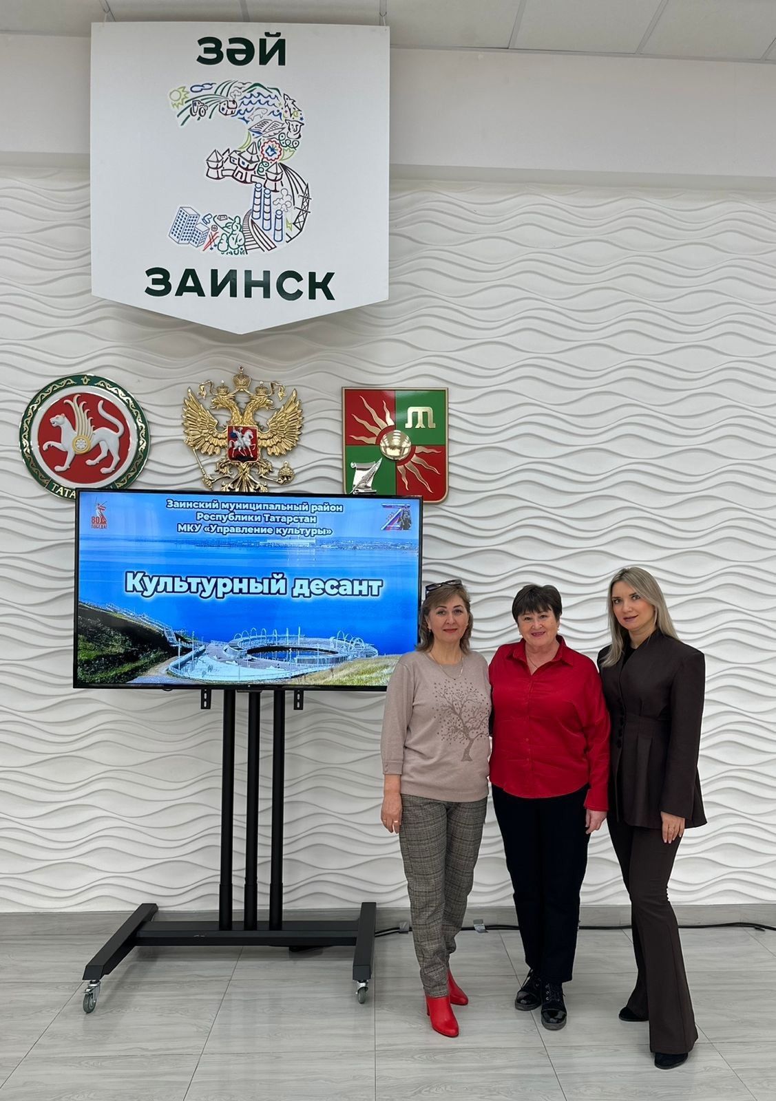 Менделеевцы приняли участие в республиканском семинаре «Про традиции»