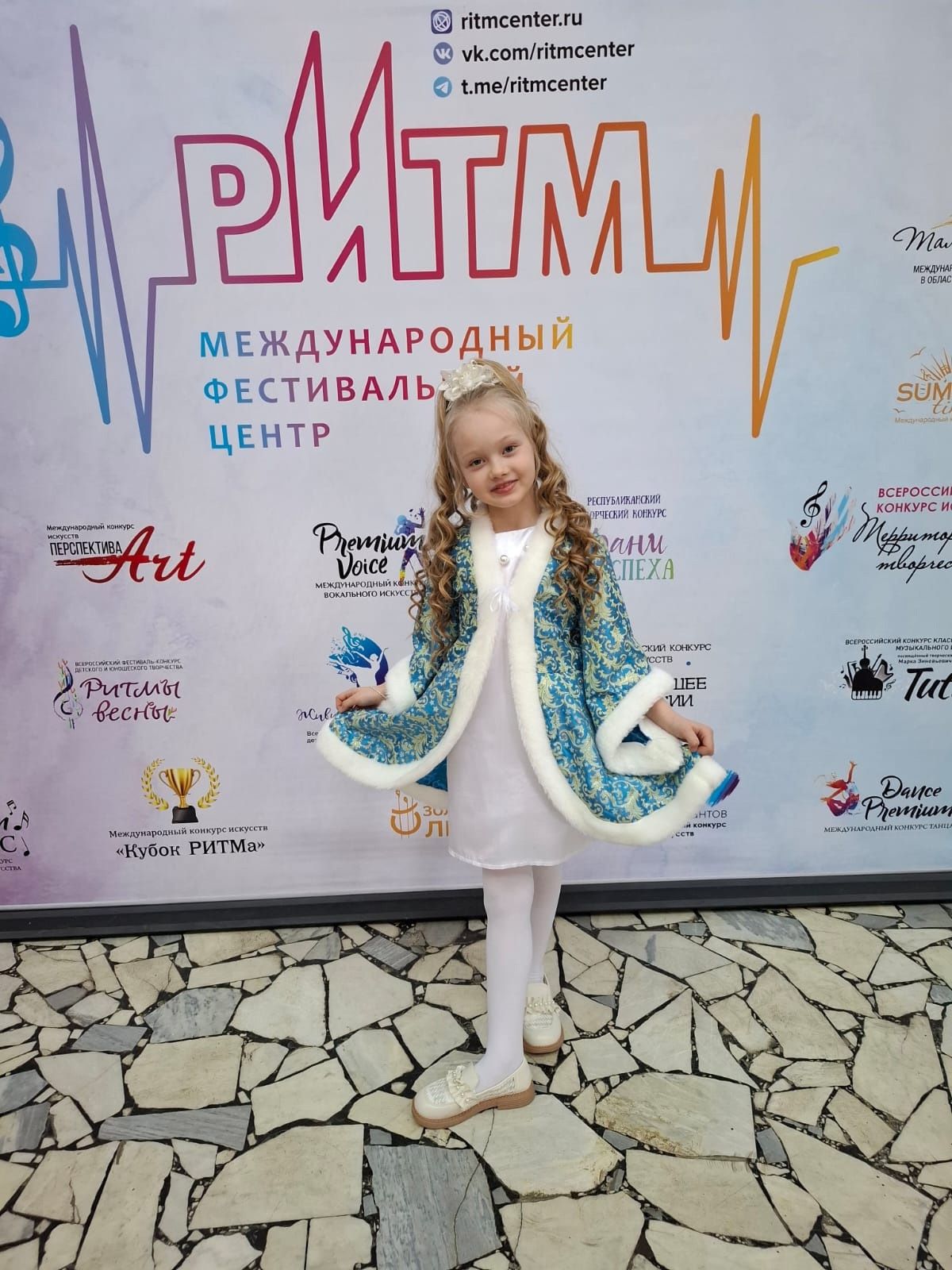 Воспитанники Детской школы искусств Менделеевска стали лауреатами Всероссийского конкурса «Будущее России»