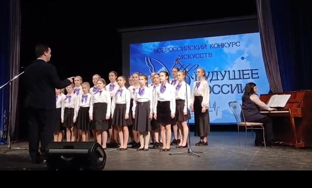 Воспитанники Детской школы искусств Менделеевска стали лауреатами Всероссийского конкурса «Будущее России»