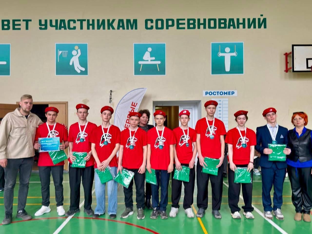 Определены победители муниципального этапа игры «Зарница 2.0» в Менделеевске