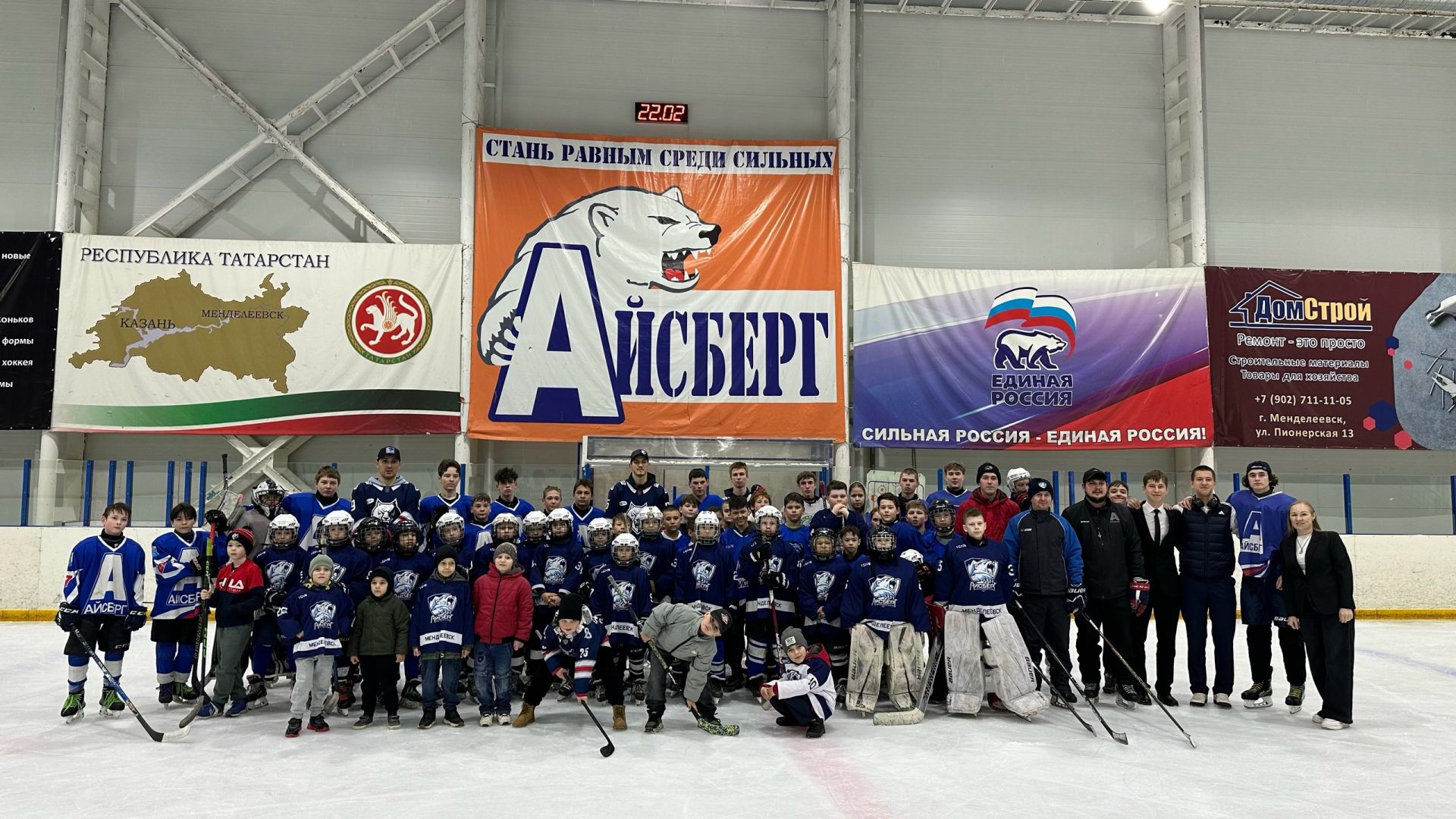 Сегодня в Менделеевске прошел мастер-класс по хоккею от ведущих игроков ХК «Нефтехимик»