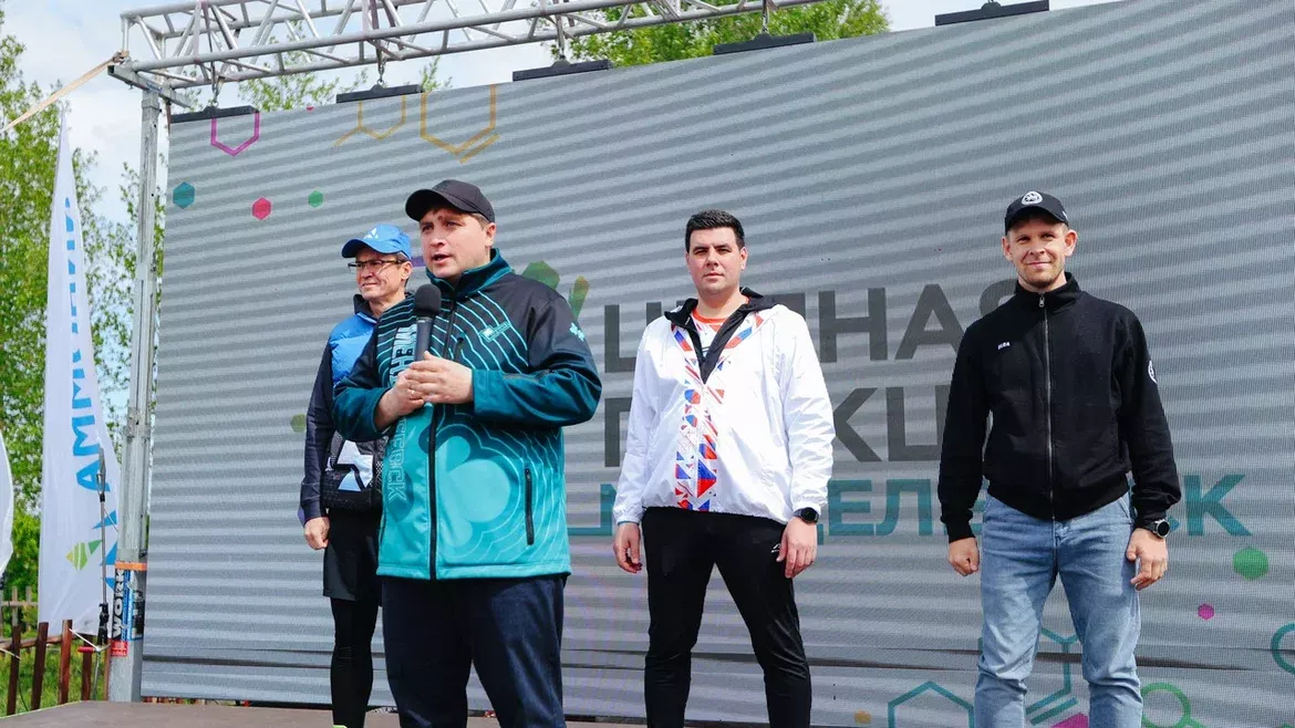 Синергия спорта и добра: благотворительный марафон «Цепная реакция» впервые пройдет совместно с ЗАБЕГ.РФ