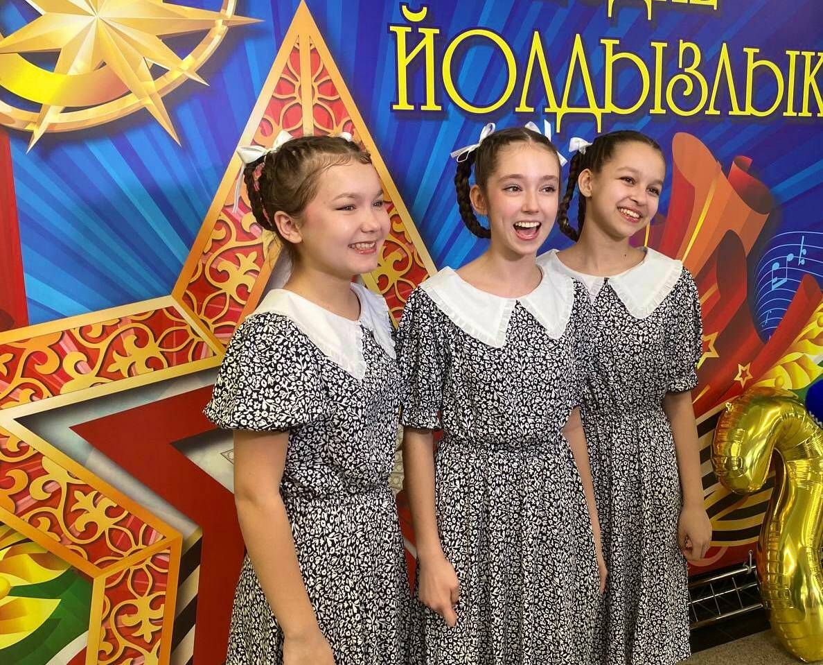 Созвездие-Йолдызлык»: в Казани стартовал суперфинал