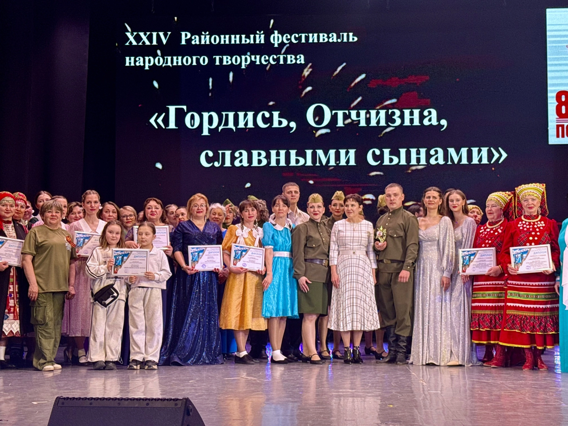 В Менделеевске завершился гала-концерт районного фестиваля народного творчества-2025: объявлены обладатели гран-при