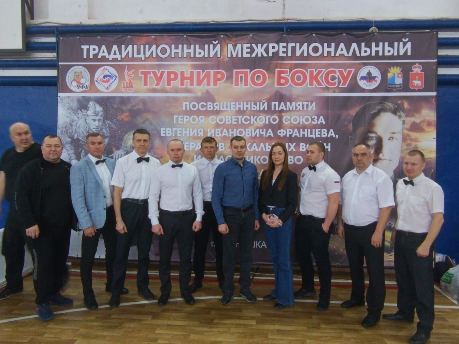 Боксеры из Менделеевска завоевали медали на турнире по боксу