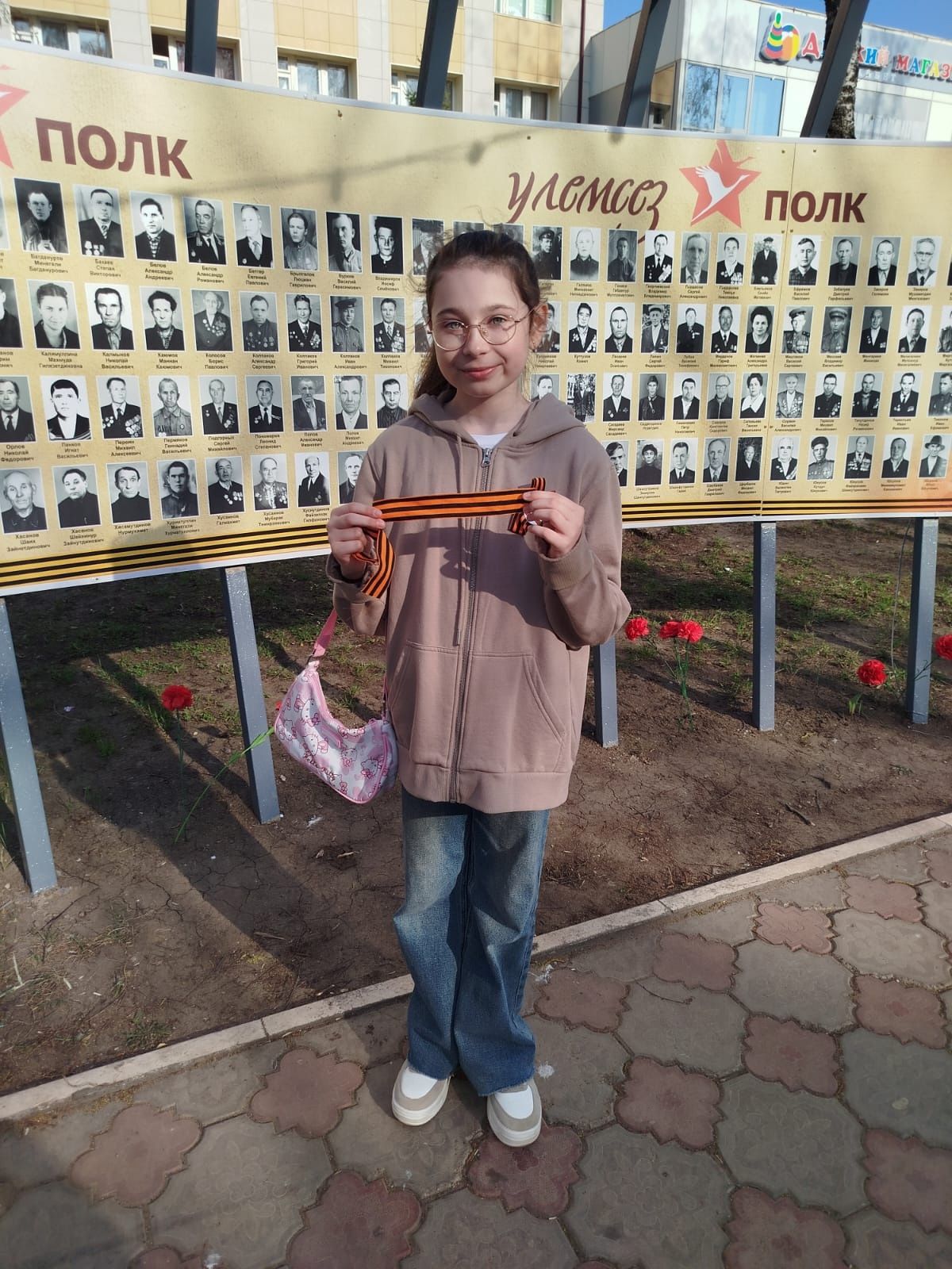 Акция «Георгиевская лента» в Менделеевске: юные экологи и журналисты в деле