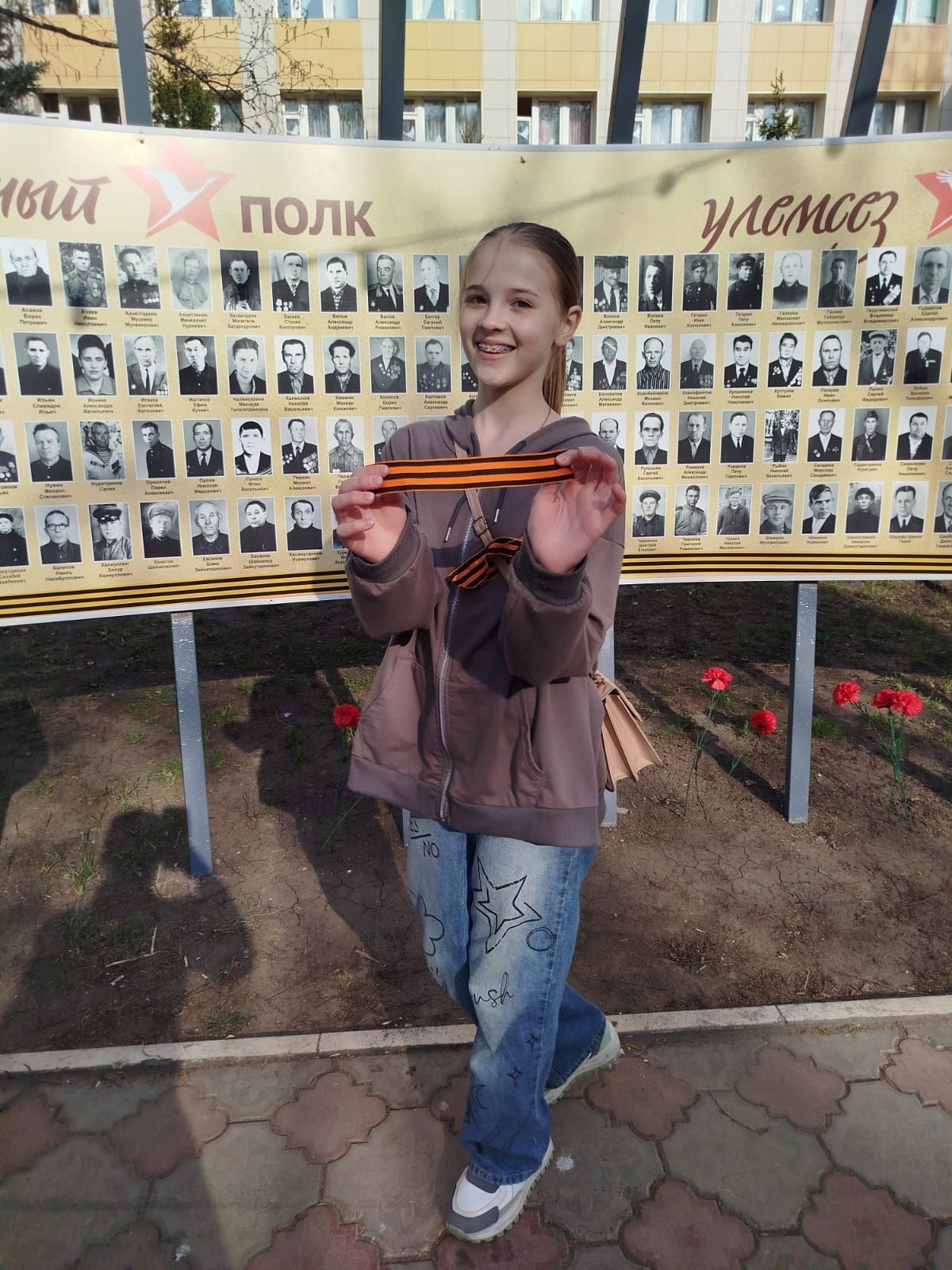 Акция «Георгиевская лента» в Менделеевске: юные экологи и журналисты в деле