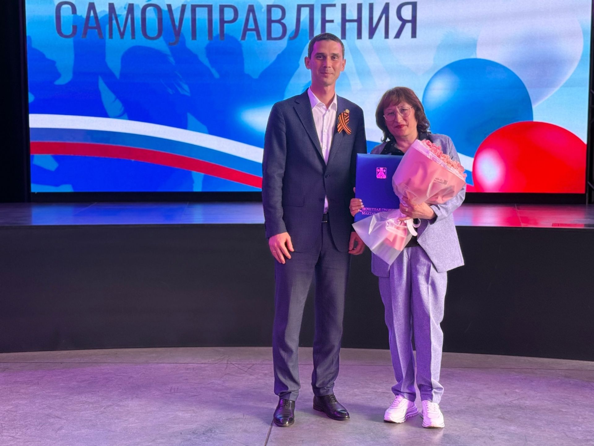 Лучшим сотрудникам местного самоуправления Менделеевского района вручили награды