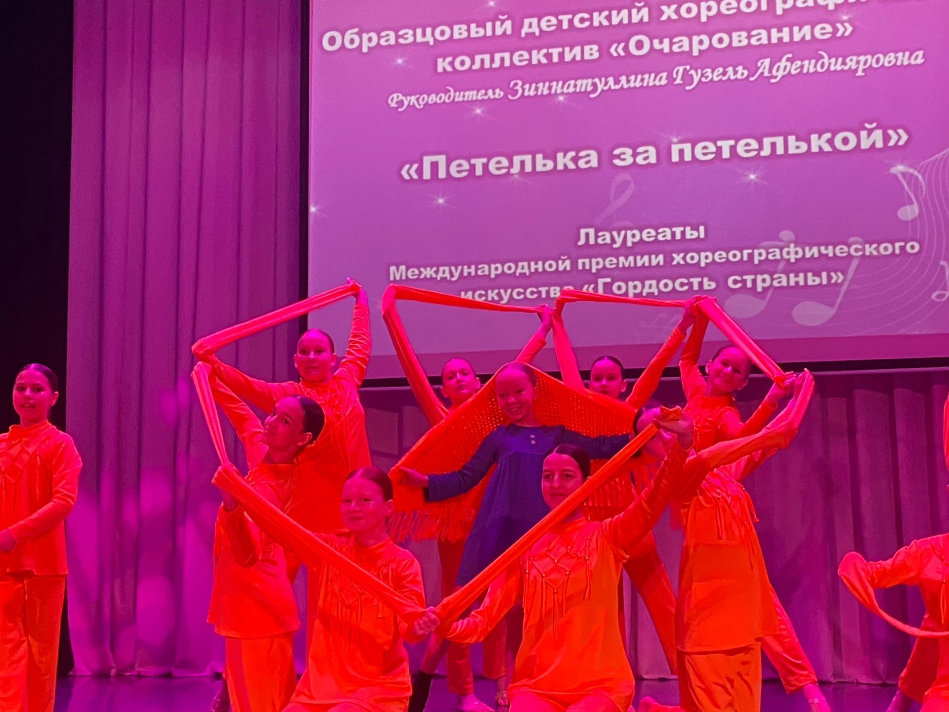 В Менделеевске состоялся отчётный концерт педагогов и воспитанников ДШИ