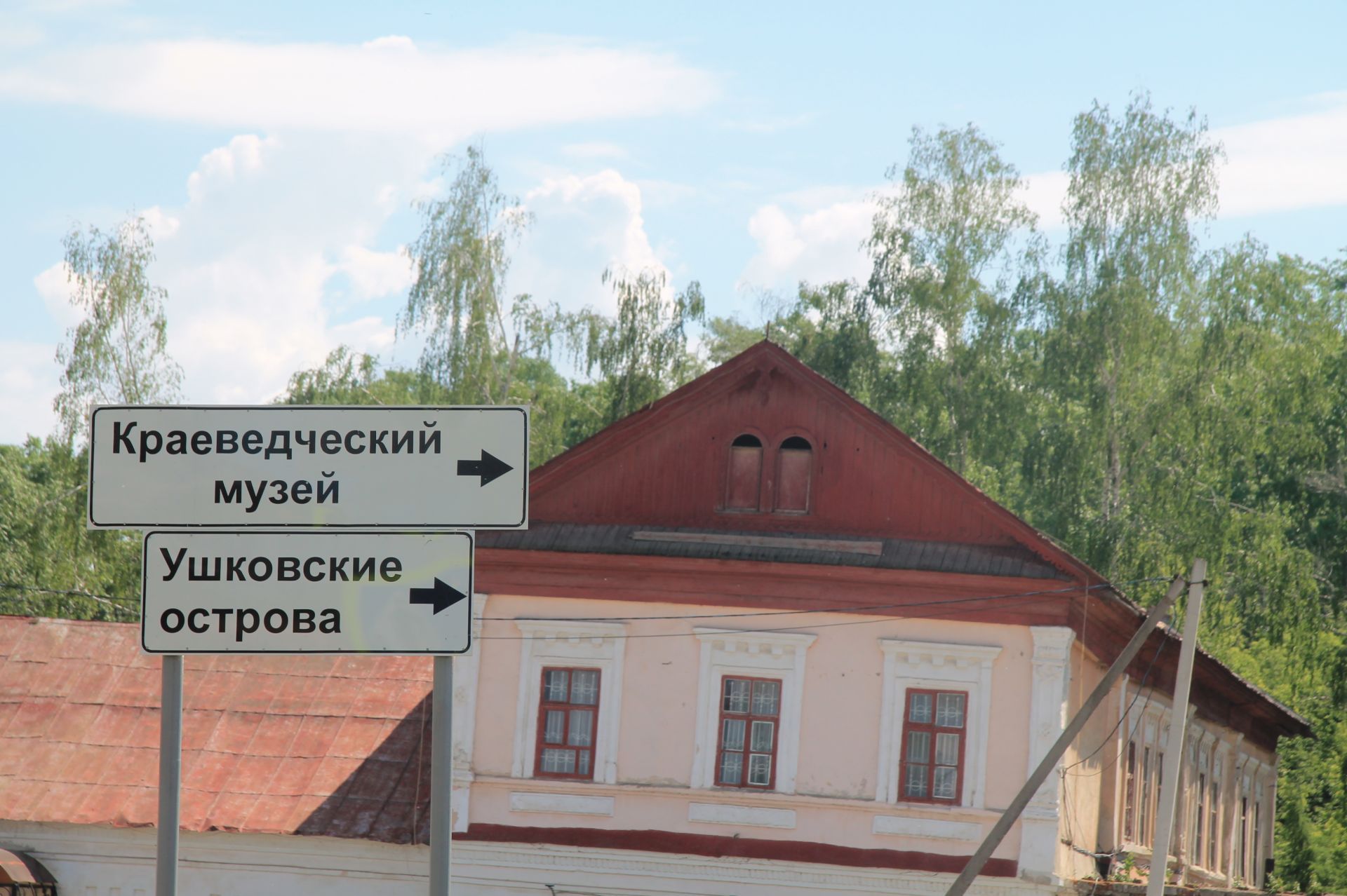 В Менделеевске пройдет VI Районная краеведческая олимпиада имени В. Н. Соловьева.