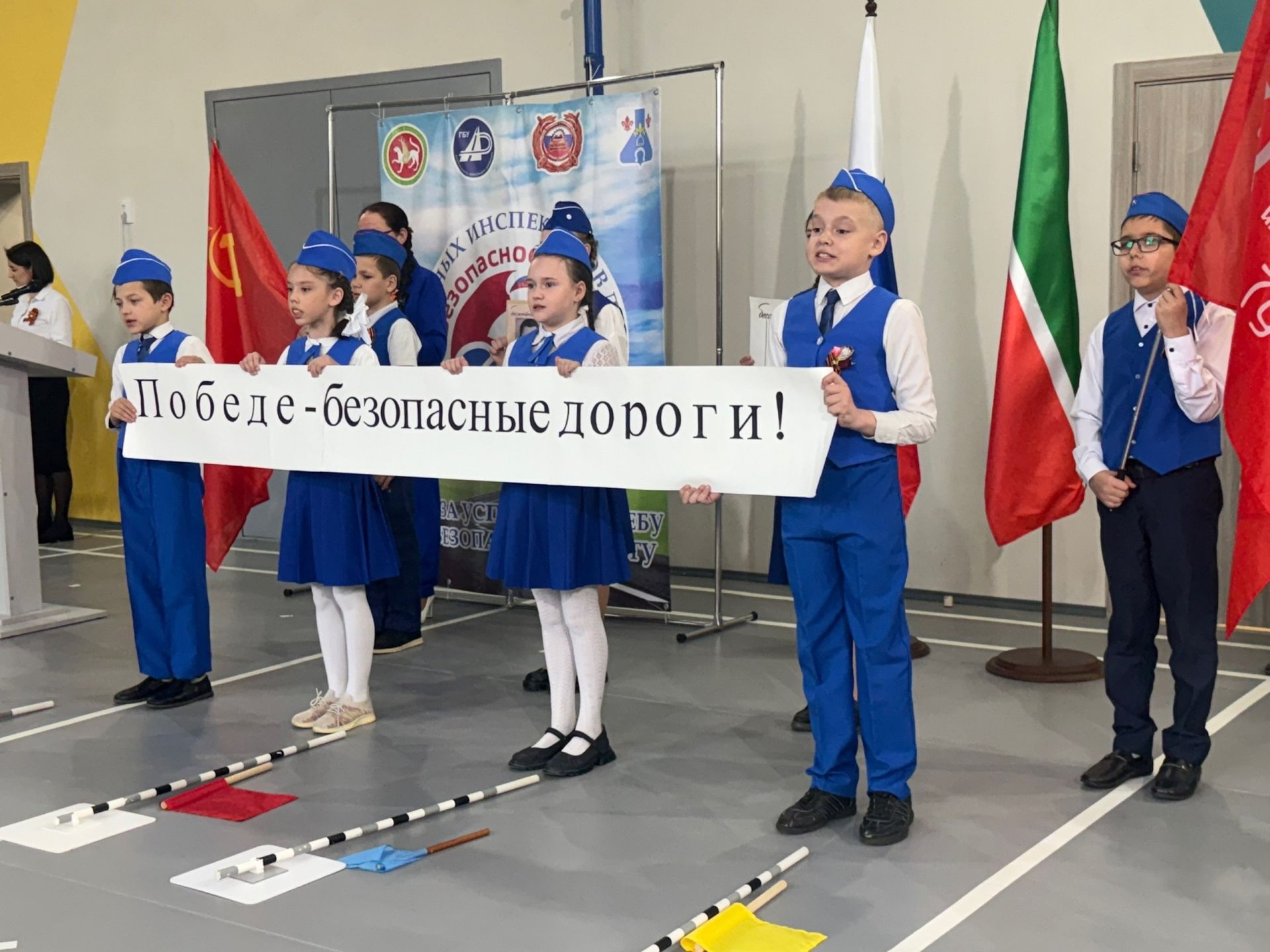 Юидовцы Менделеевска стали участниками районного этапа республиканского конкурса «Безопасное колесо-2025»
