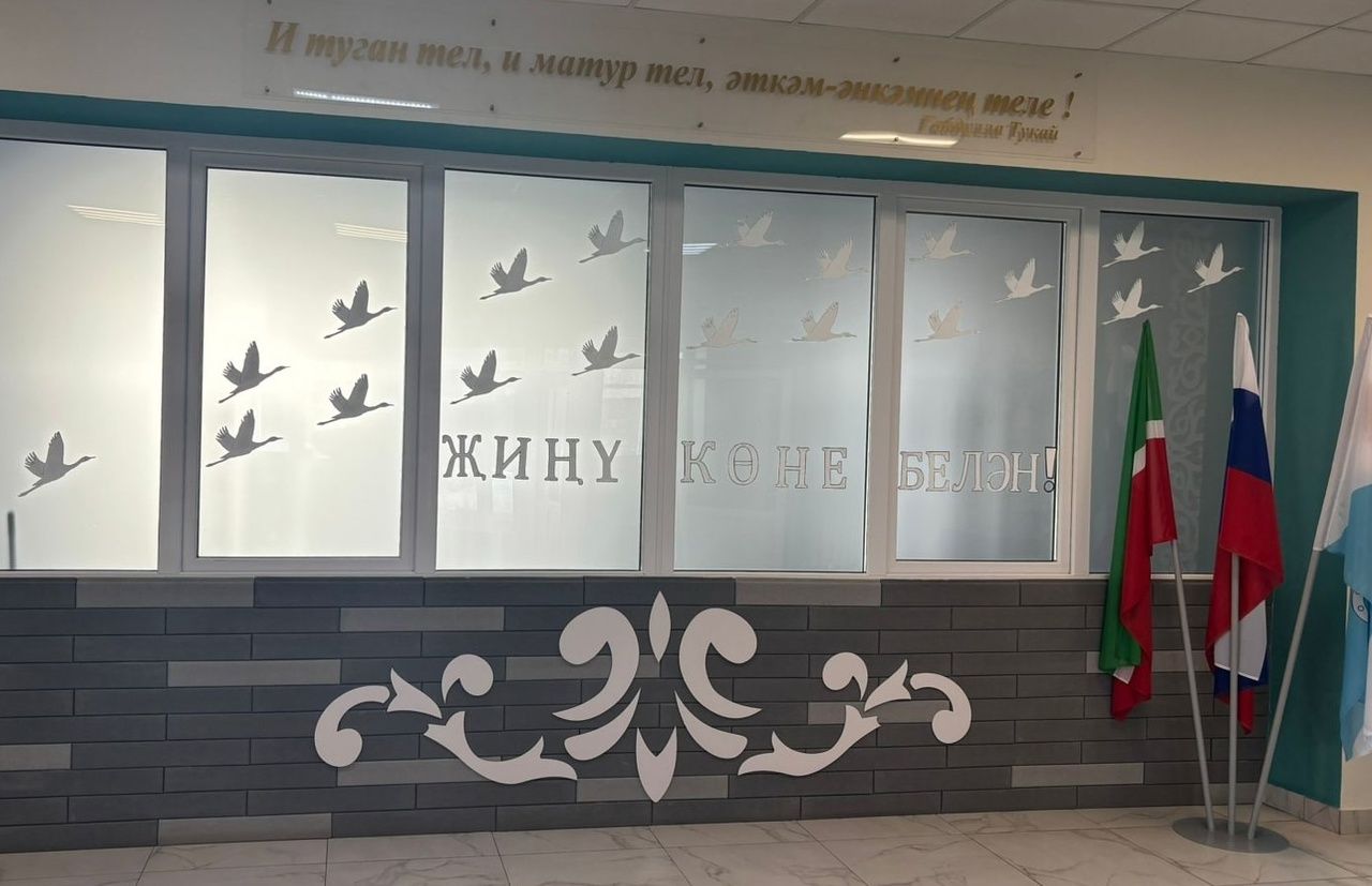 К 80-летию Победы в образовательных организациях Менделеевского района начали работу фотозоны
