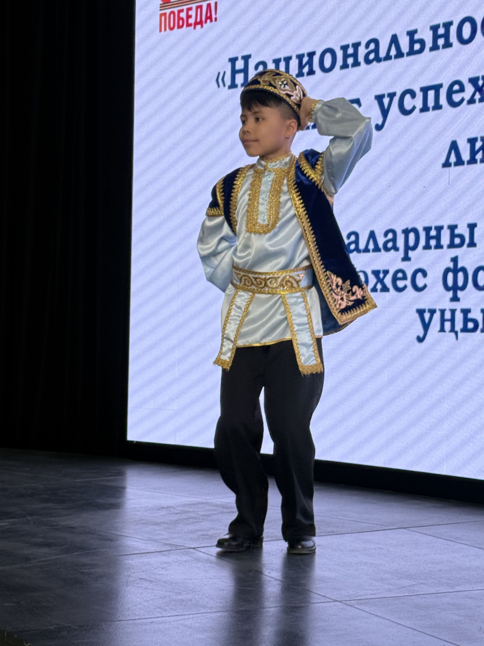 В Менделеевске молодёжь представила творческие национальные номера