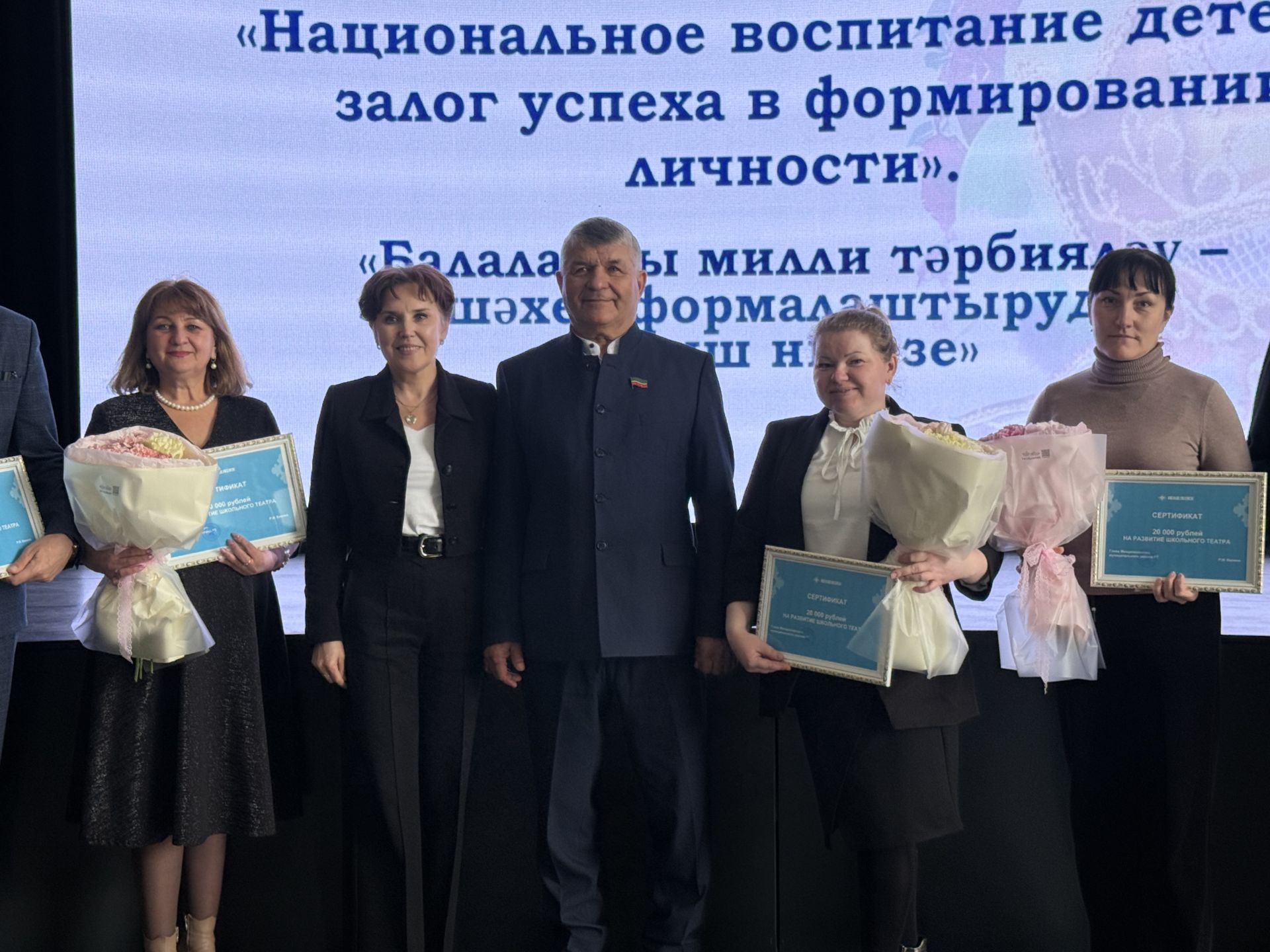 В Менделеевске молодёжь представила творческие национальные номера