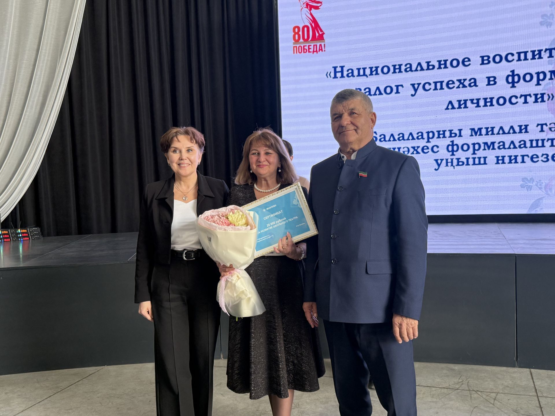 В Менделеевске молодёжь представила творческие национальные номера