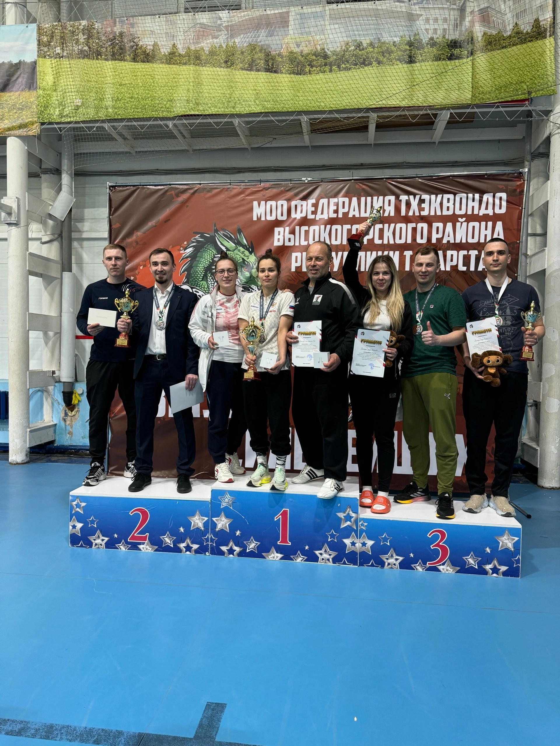 Менделеевские тхэквондисты заняли первое общекомандное место в турнире «Вызов сильнейших»