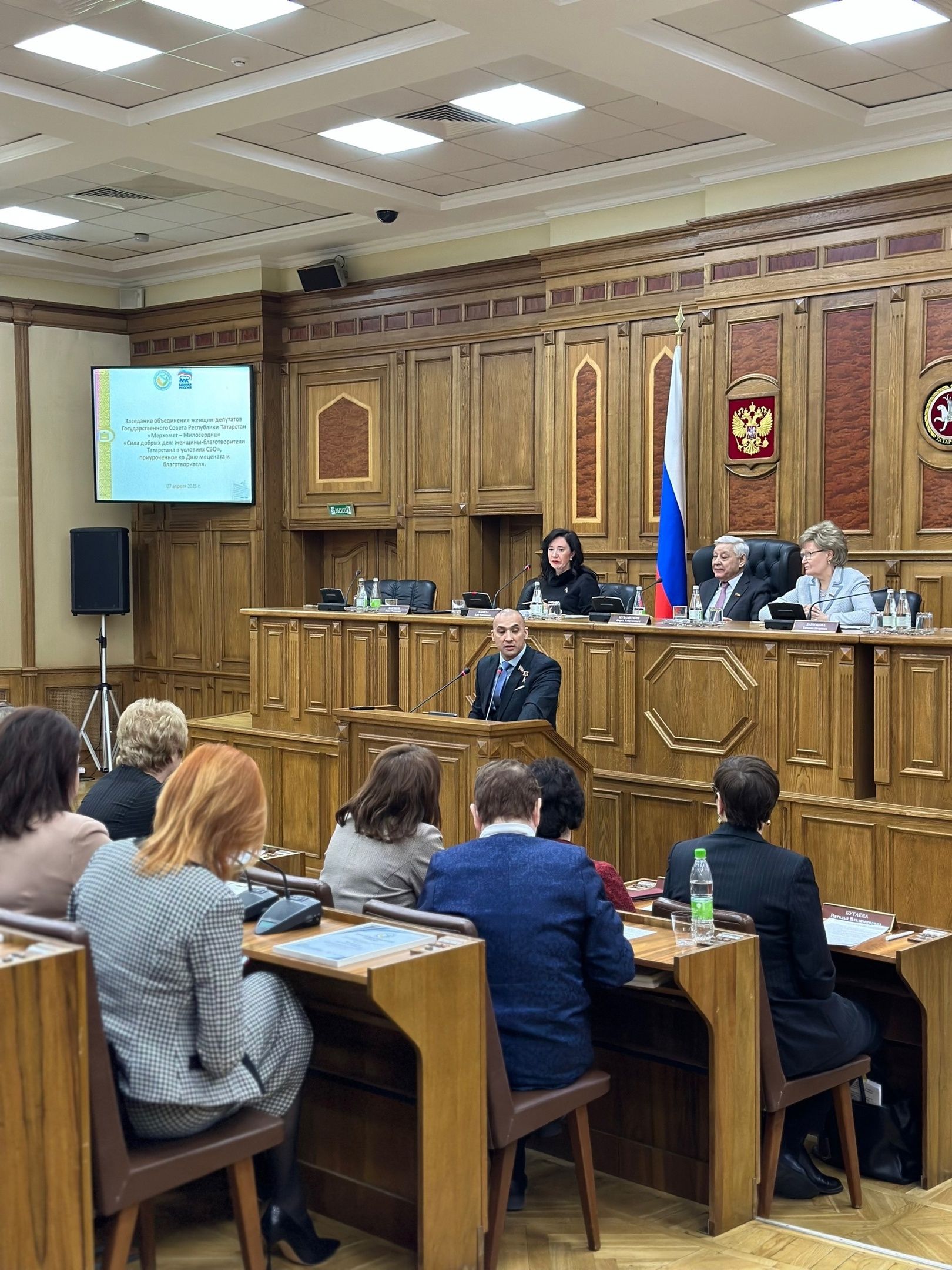 Менделеевские женщины волонтеры награждены благодарностью Госсовета республики Татарстан