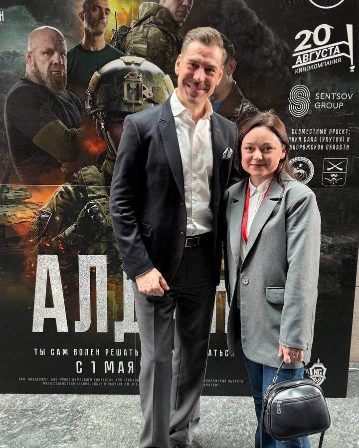 Команда кинотеатра «Юность» Менделеевска побывала на форуме «Российский кинобизнес»