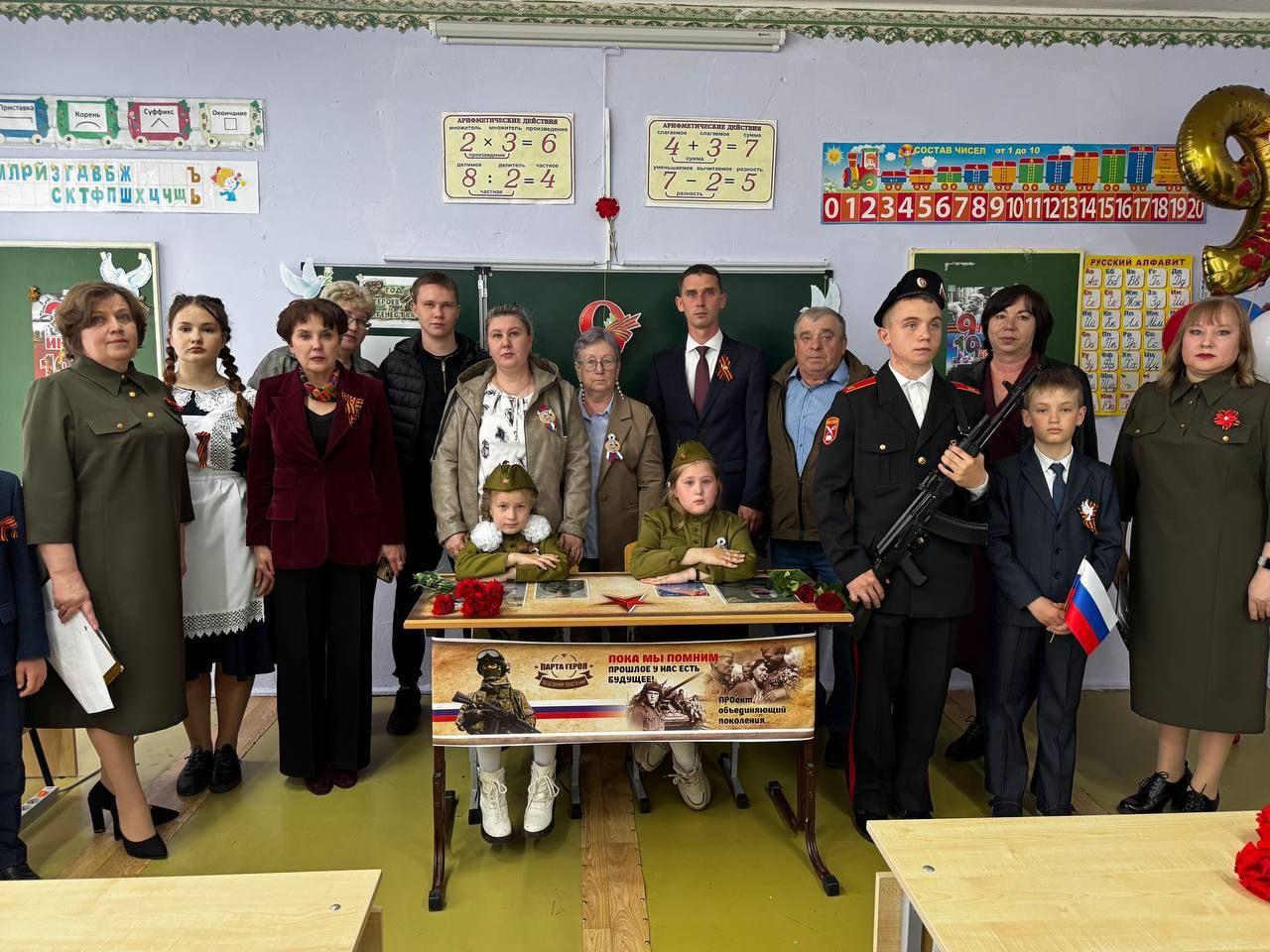 В Татчелнинской школе Менделеевского района открылась парта Героя
