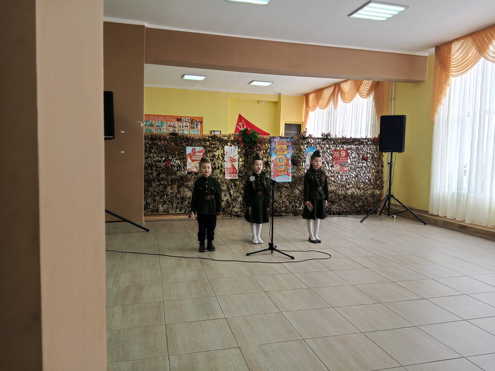 В Старо-Гришкинском СДК посвятили день патриотическому концерту