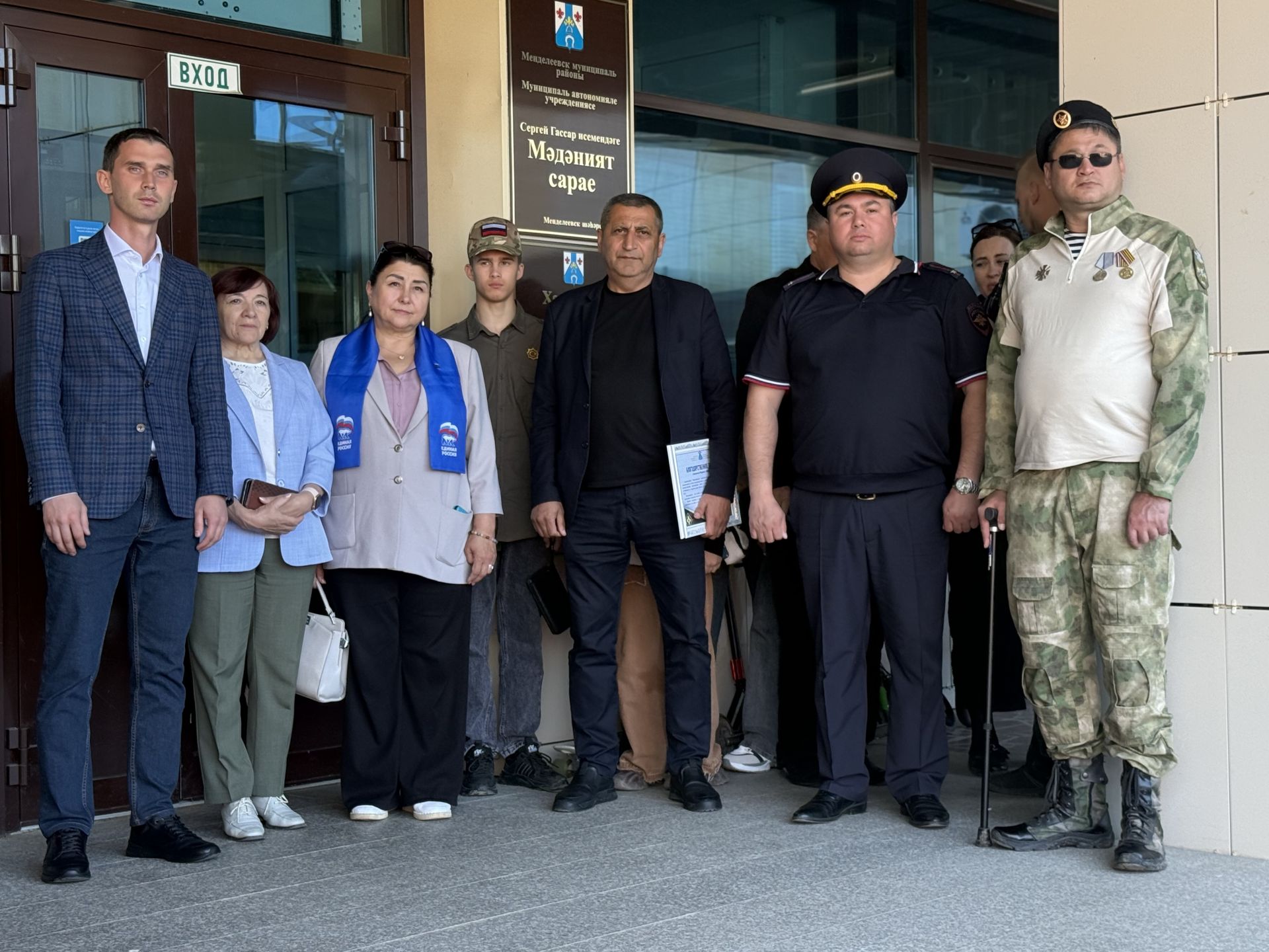 В зону СВО из Менделеевска отправили 20 тонн гуманитарного груза