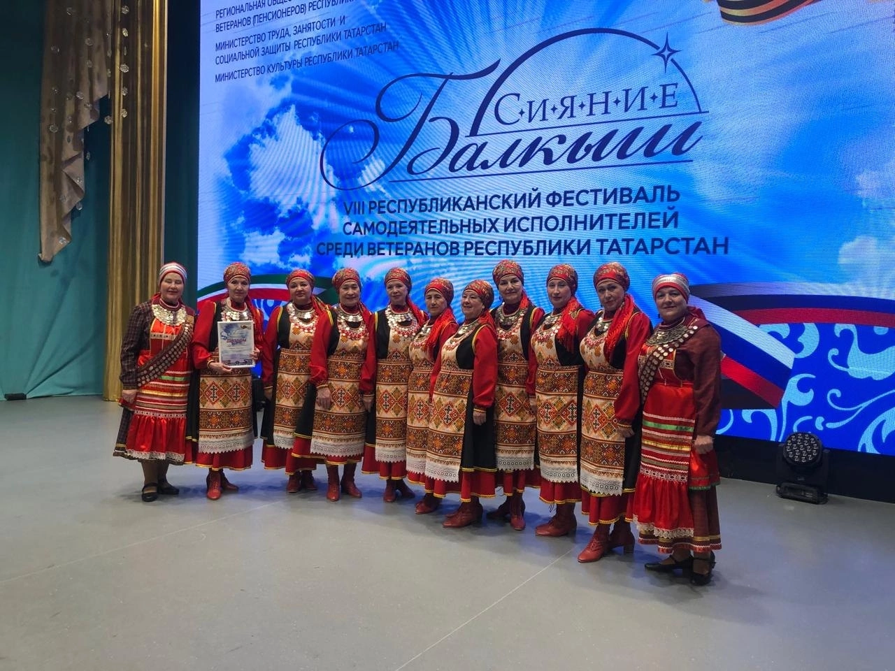 22 мая в Менделеевске состоится концерт «Балкыш»