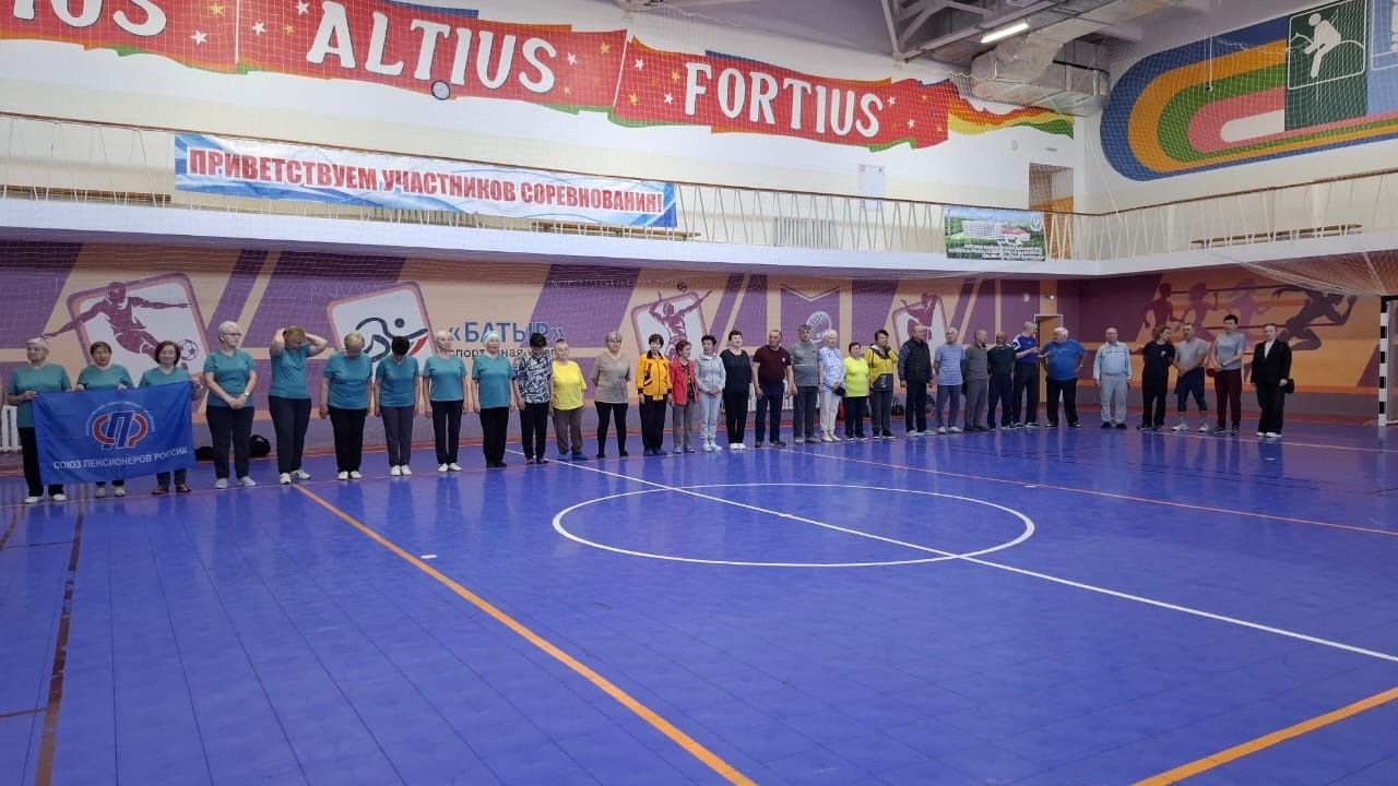 В Менделеевске проведён муниципальный этап XV республиканской Спартакиады пенсионеров «Третий возраст»