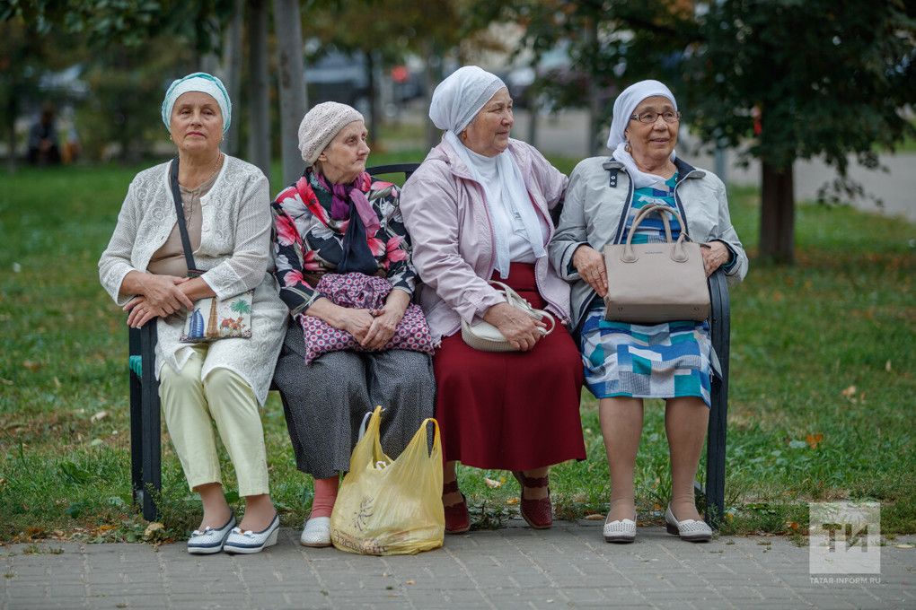 Социальная доплата к пенсии в Татарстане: кому положена и как оформить