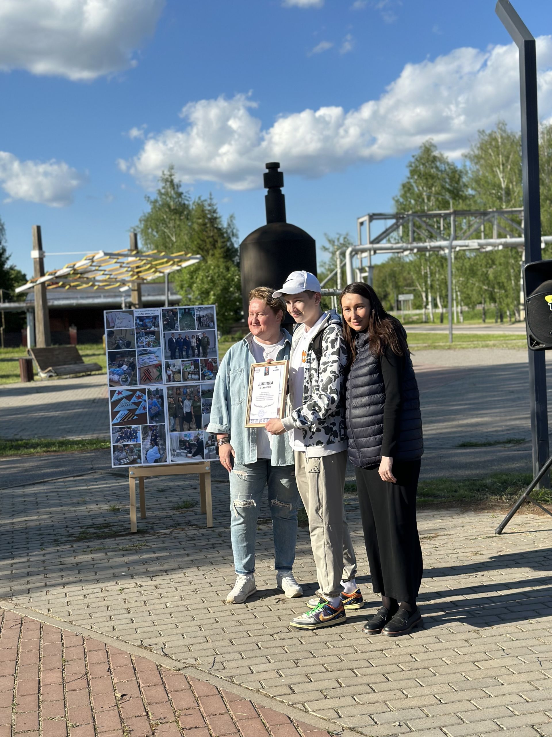 Абсолютным победителем районной олимпиады стала Азалия Гудовская