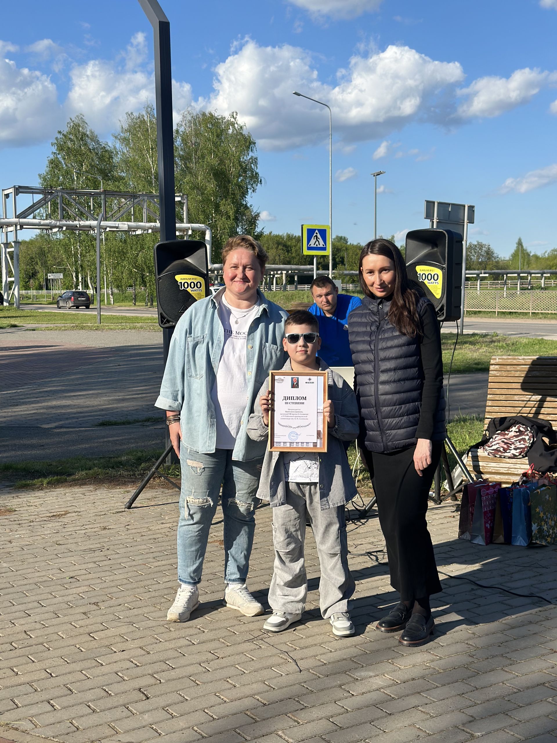 Абсолютным победителем районной олимпиады стала Азалия Гудовская