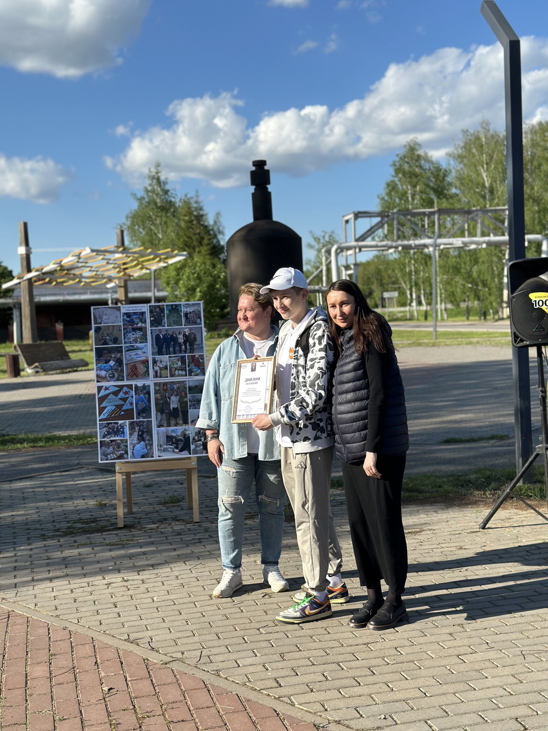 Абсолютным победителем районной олимпиады стала Азалия Гудовская