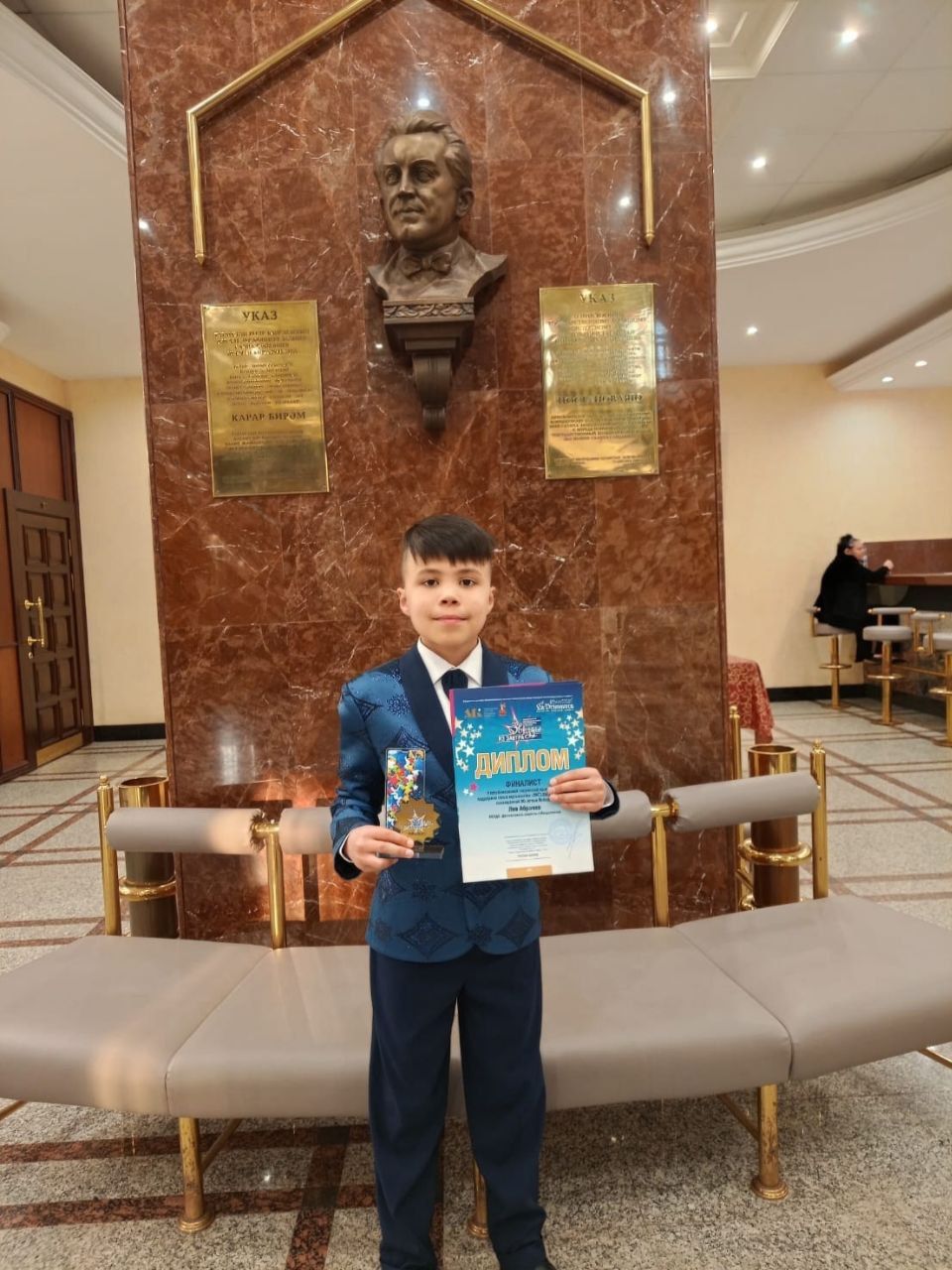 Лев Абрамов из Менделеевска покорил Казань